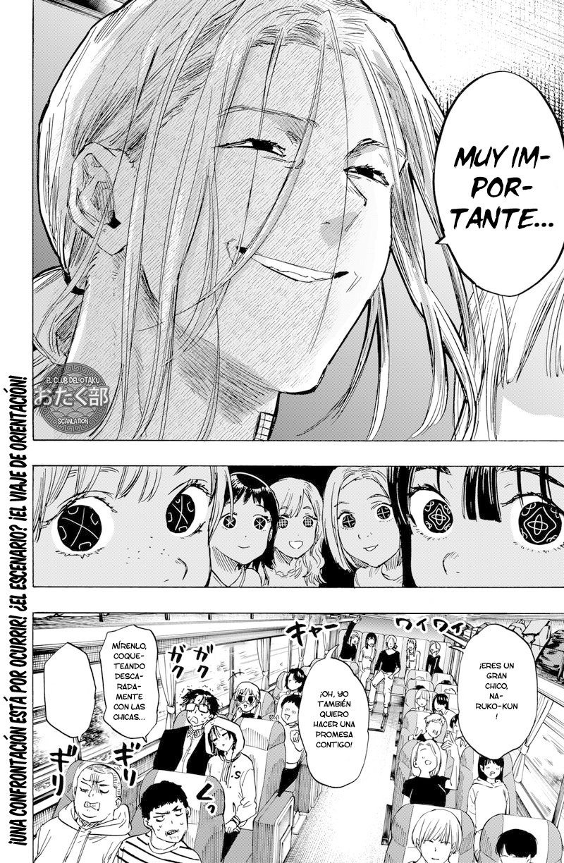 Read MARRIAGETOXIN (ES) Manga Online