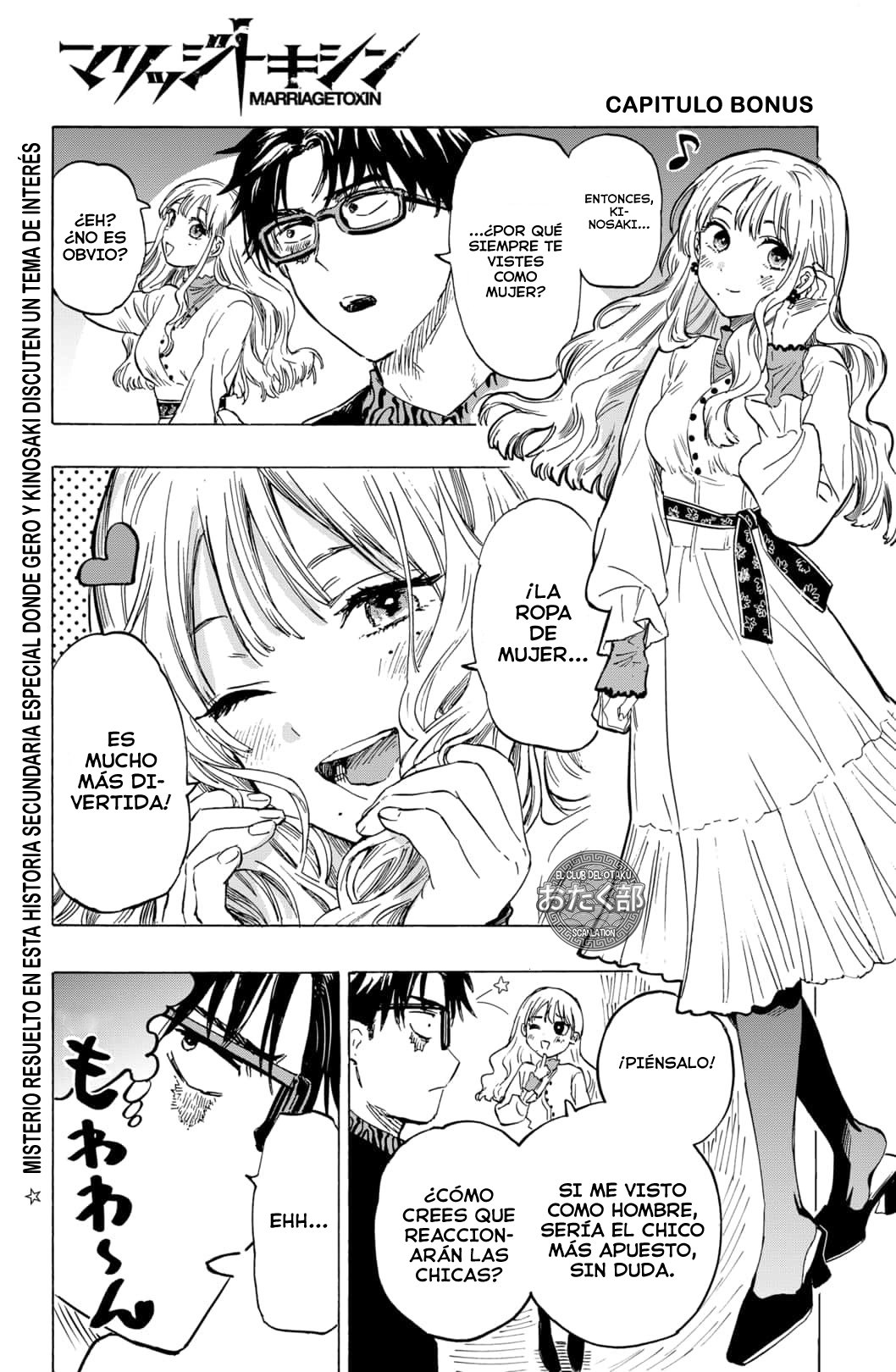 Read MARRIAGETOXIN (ES) Manga Online