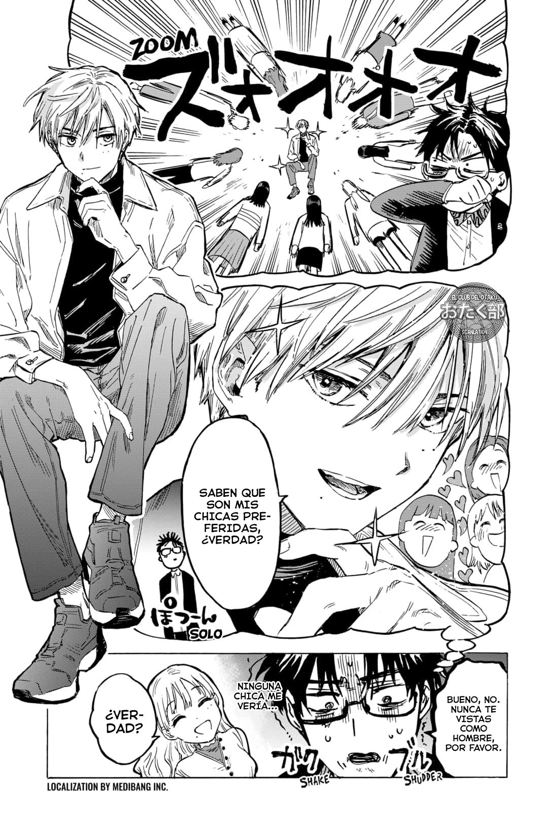 Read MARRIAGETOXIN (ES) Manga Online
