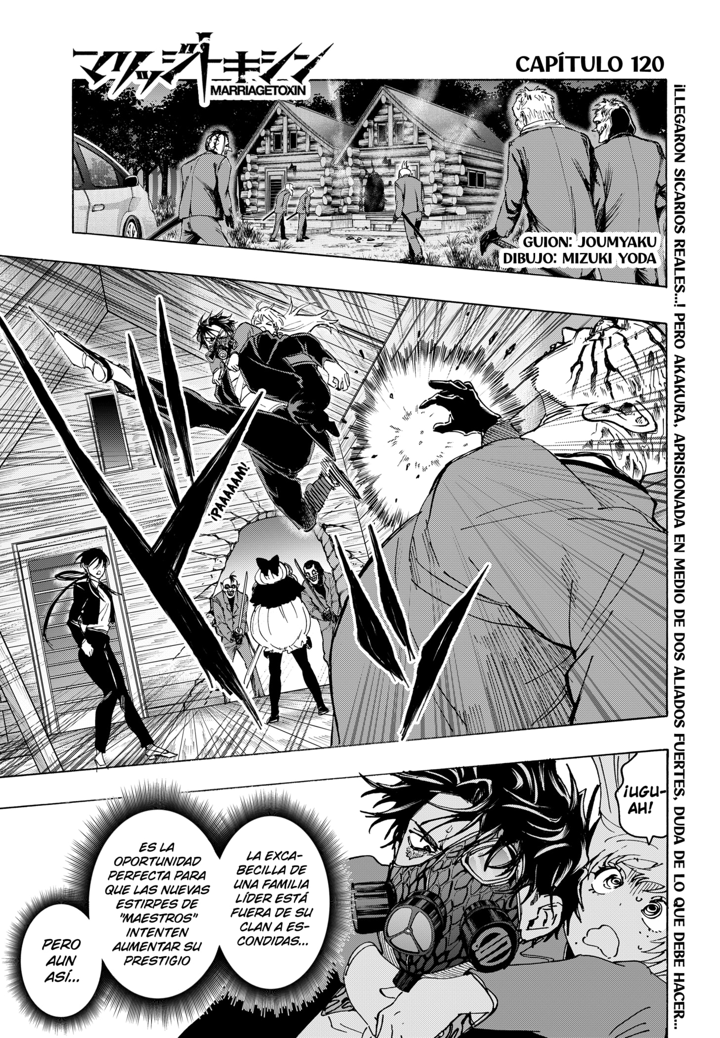 Read MARRIAGETOXIN (ES) Manga Online