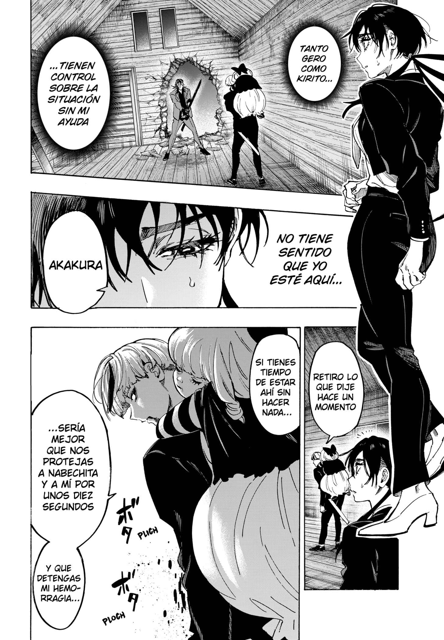 Read MARRIAGETOXIN (ES) Manga Online