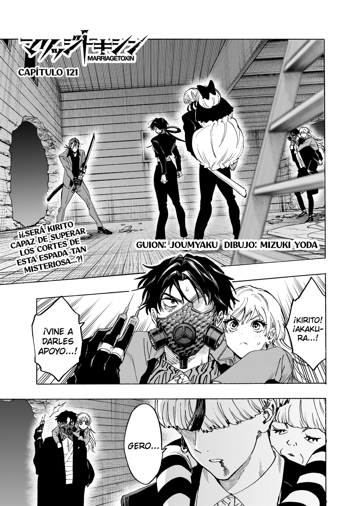 Read MARRIAGETOXIN (ES) Manga Online