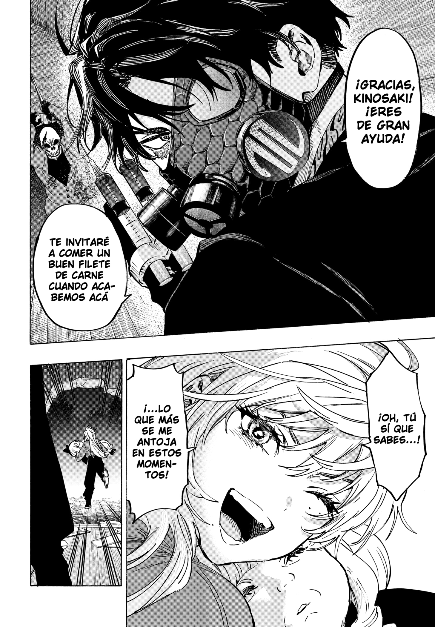 Read MARRIAGETOXIN (ES) Manga Online