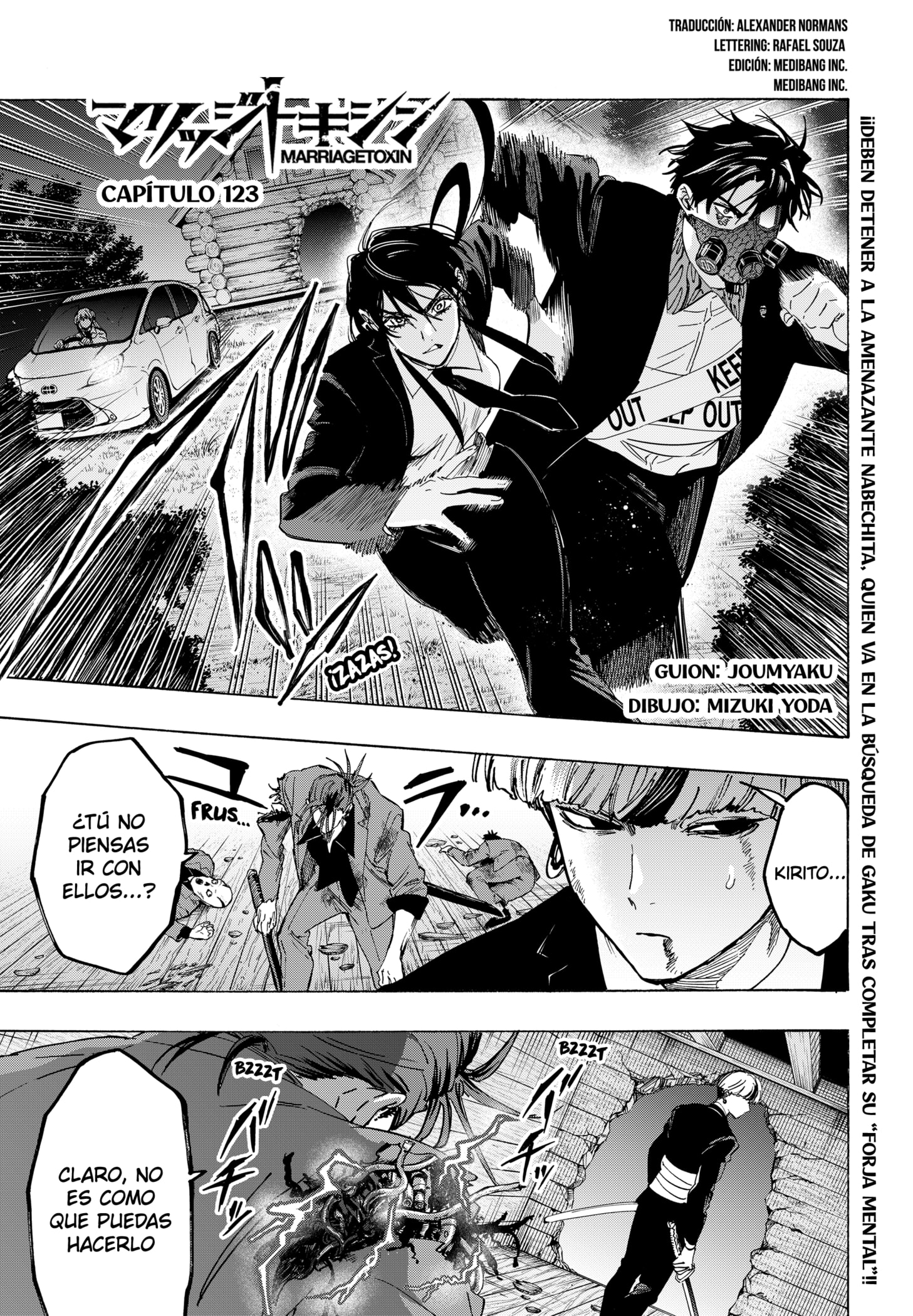 Read MARRIAGETOXIN (ES) Manga Online