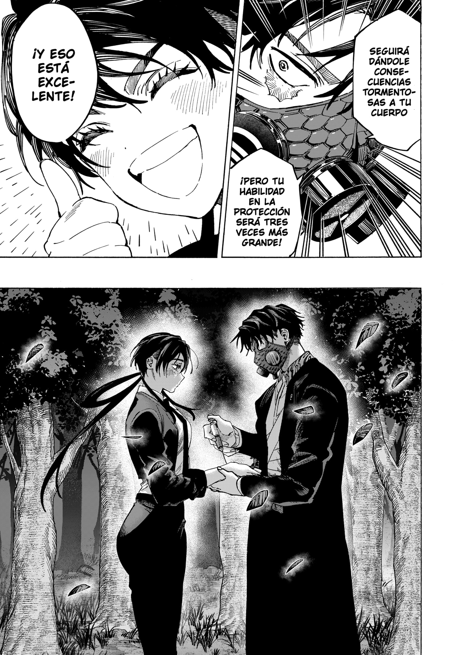 Read MARRIAGETOXIN (ES) Manga Online