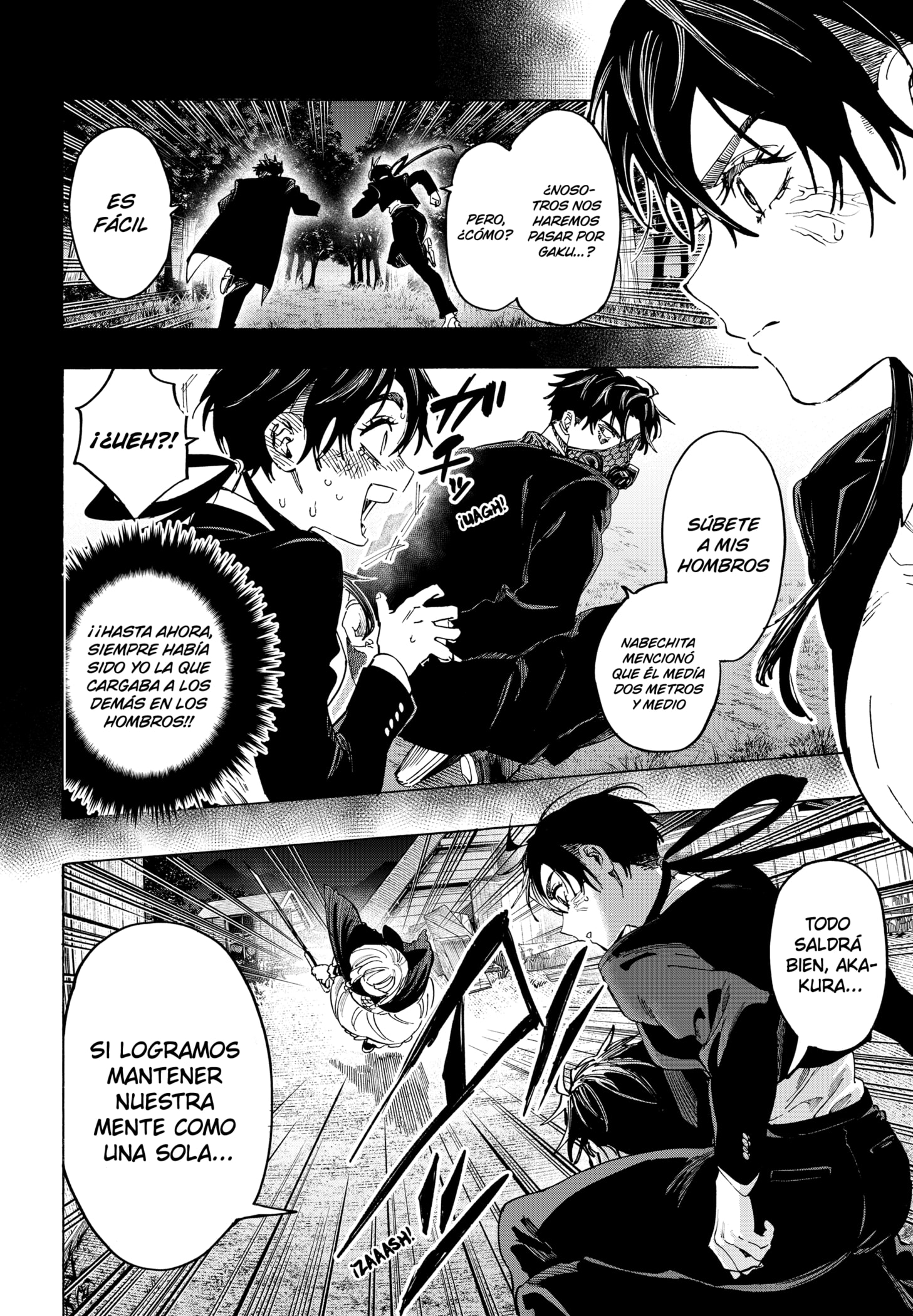 Read MARRIAGETOXIN (ES) Manga Online