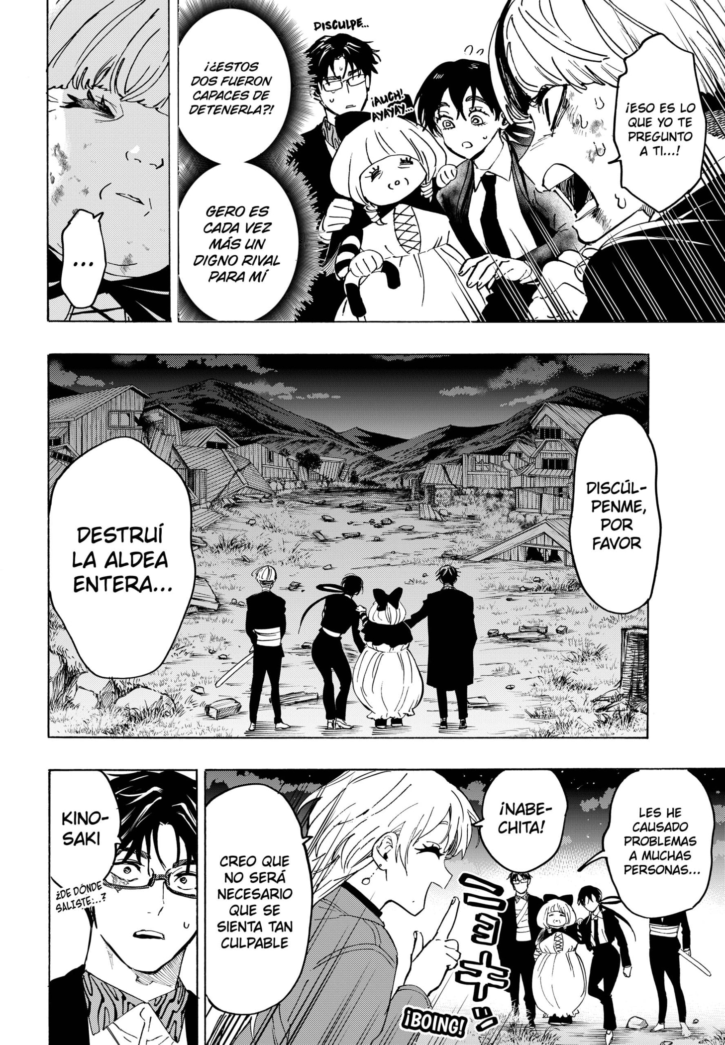 Read MARRIAGETOXIN (ES) Manga Online