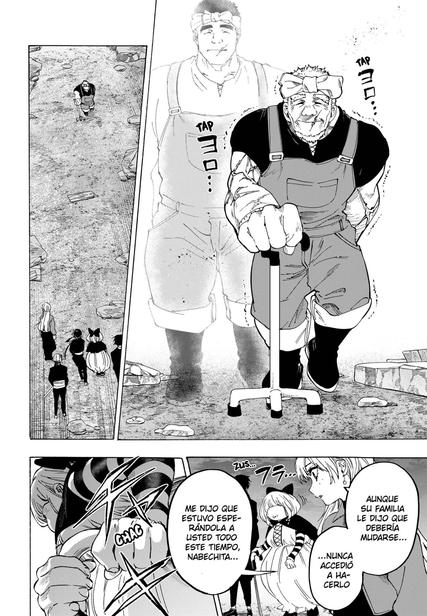 Read MARRIAGETOXIN (ES) Manga Online