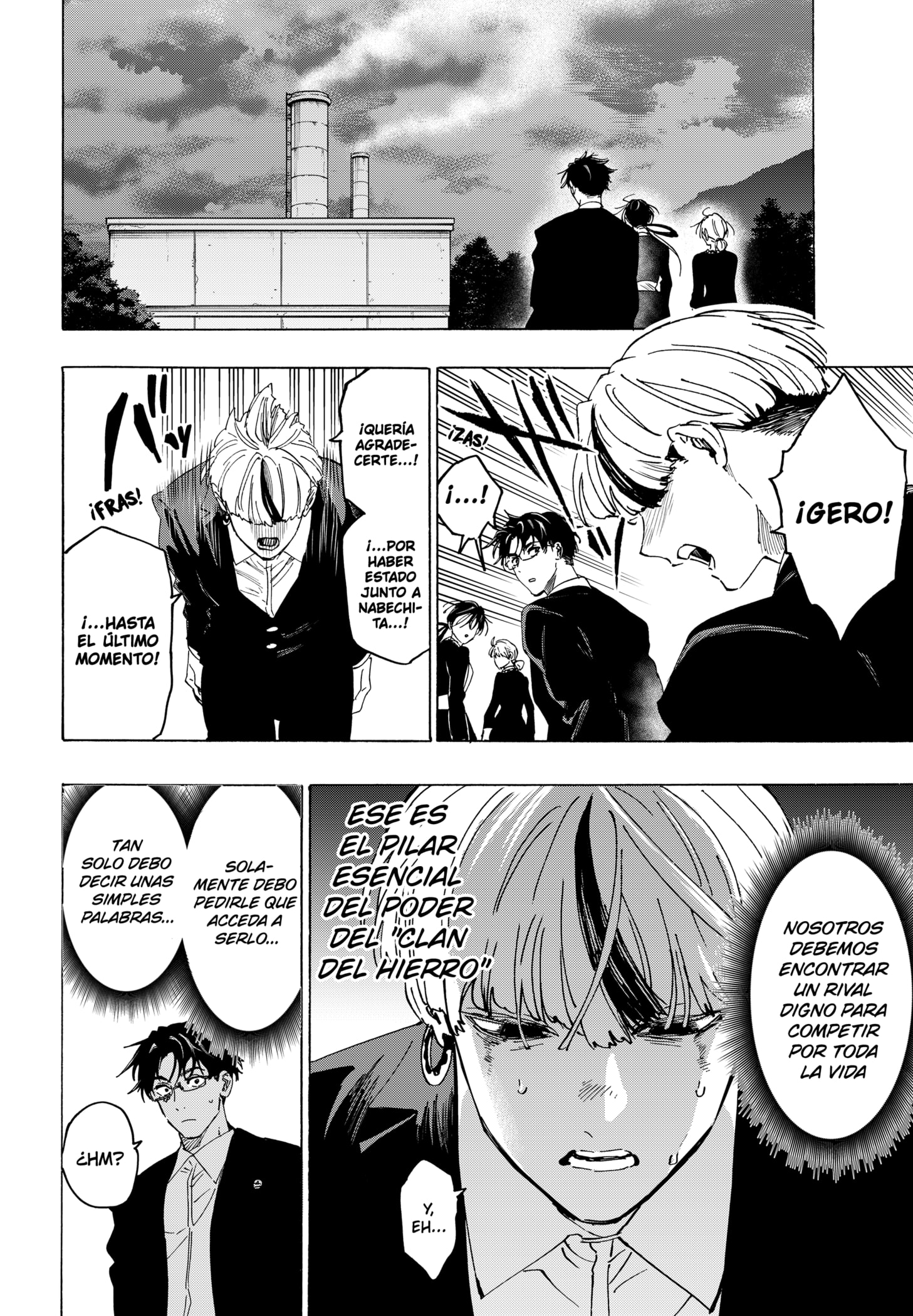 Read MARRIAGETOXIN (ES) Manga Online