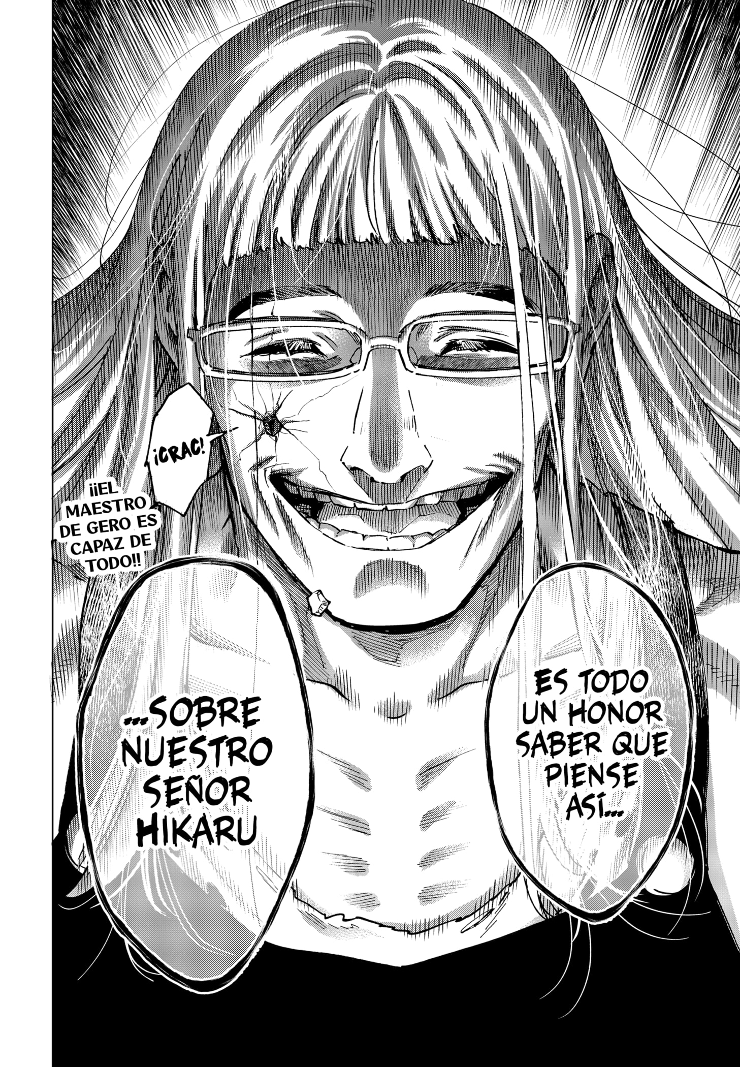 Read MARRIAGETOXIN (ES) Manga Online