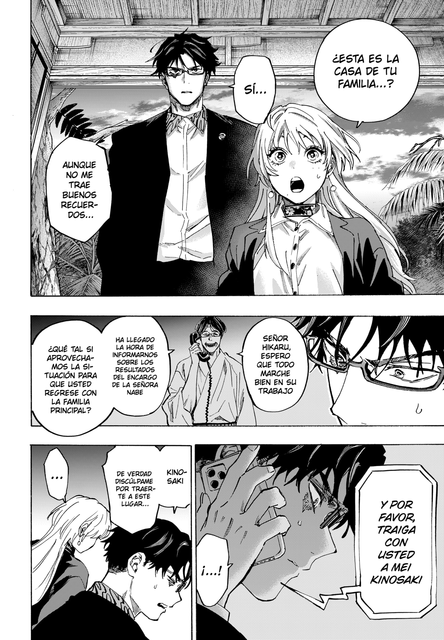 Read MARRIAGETOXIN (ES) Manga Online