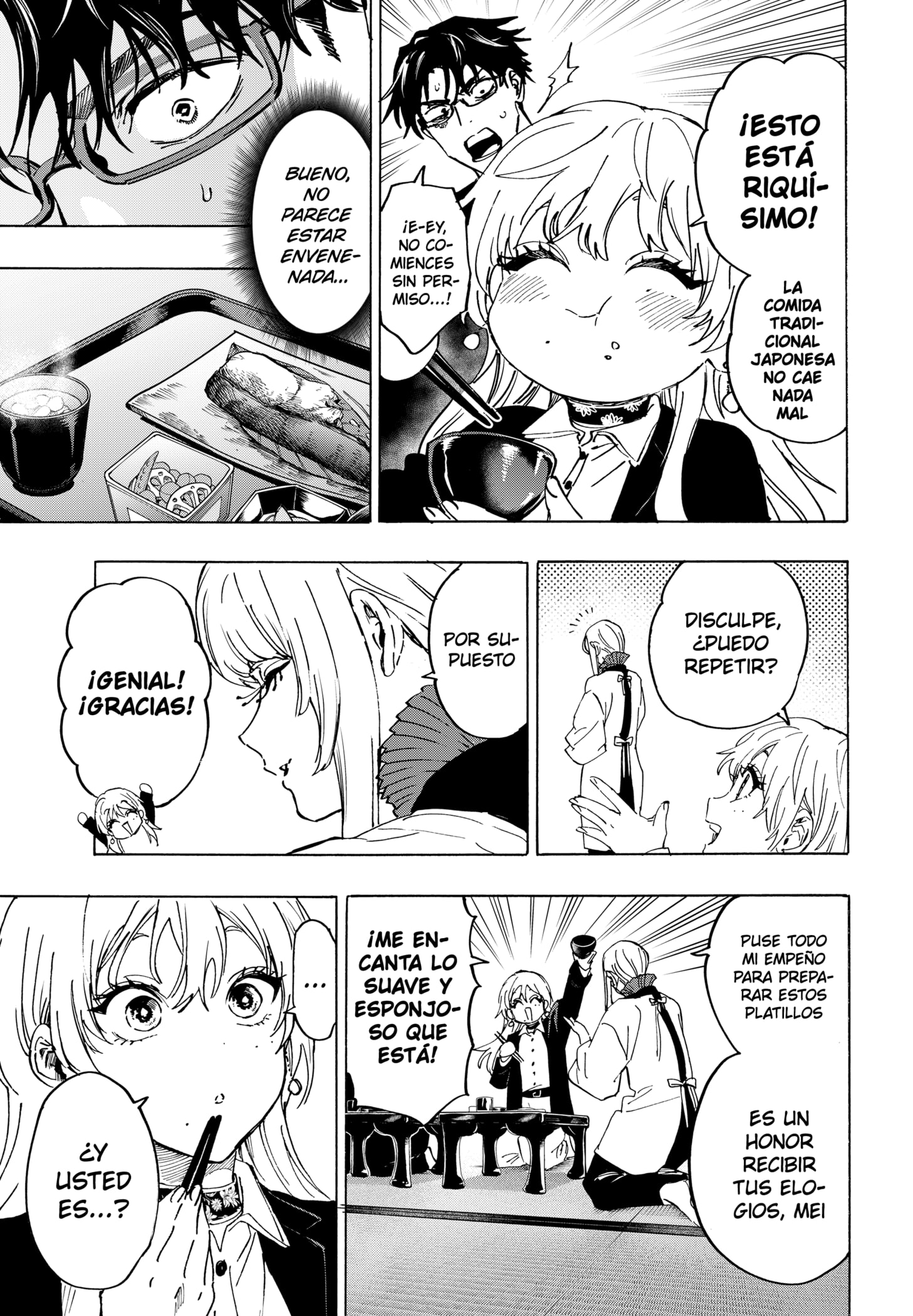 Read MARRIAGETOXIN (ES) Manga Online