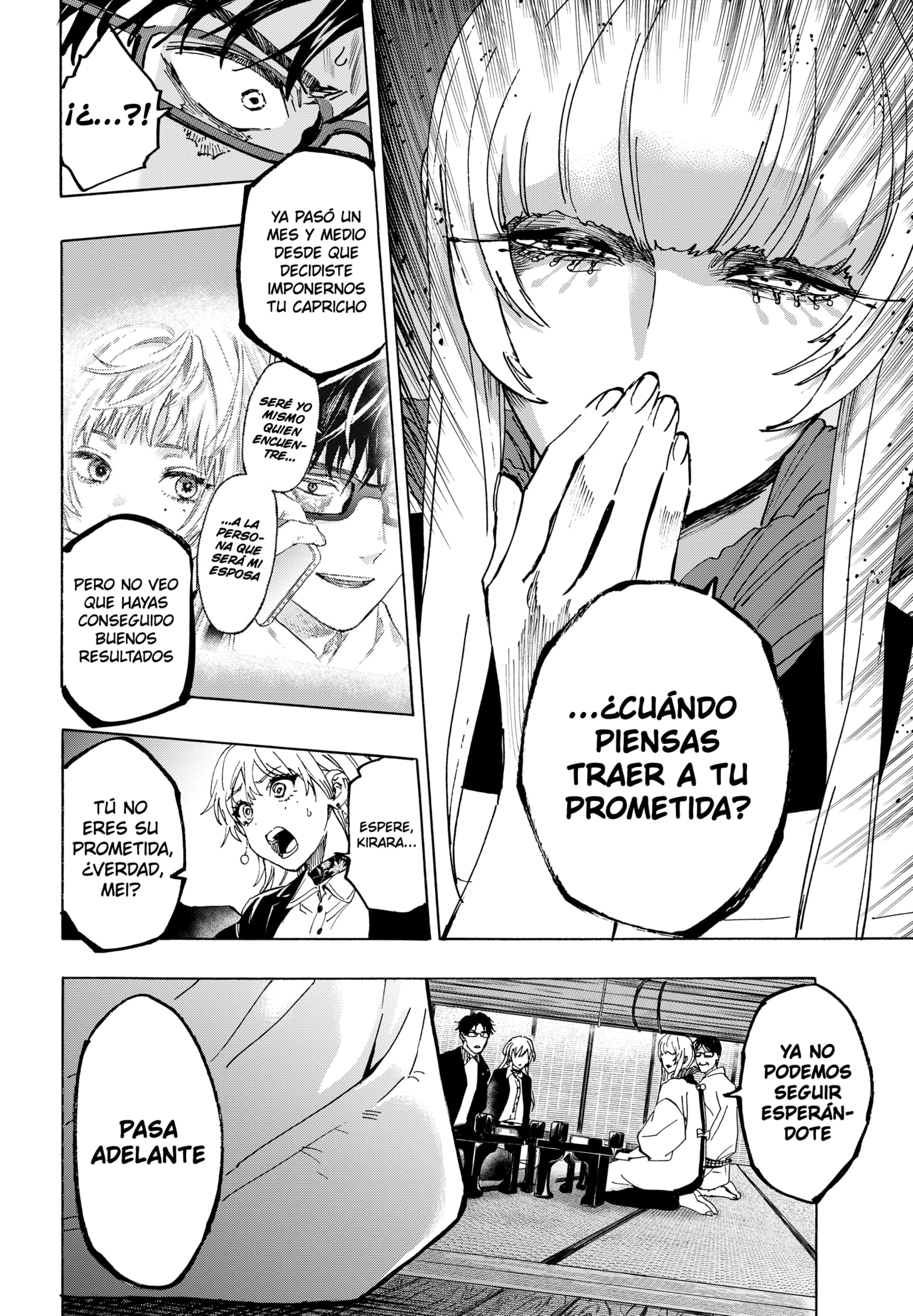 Read MARRIAGETOXIN (ES) Manga Online
