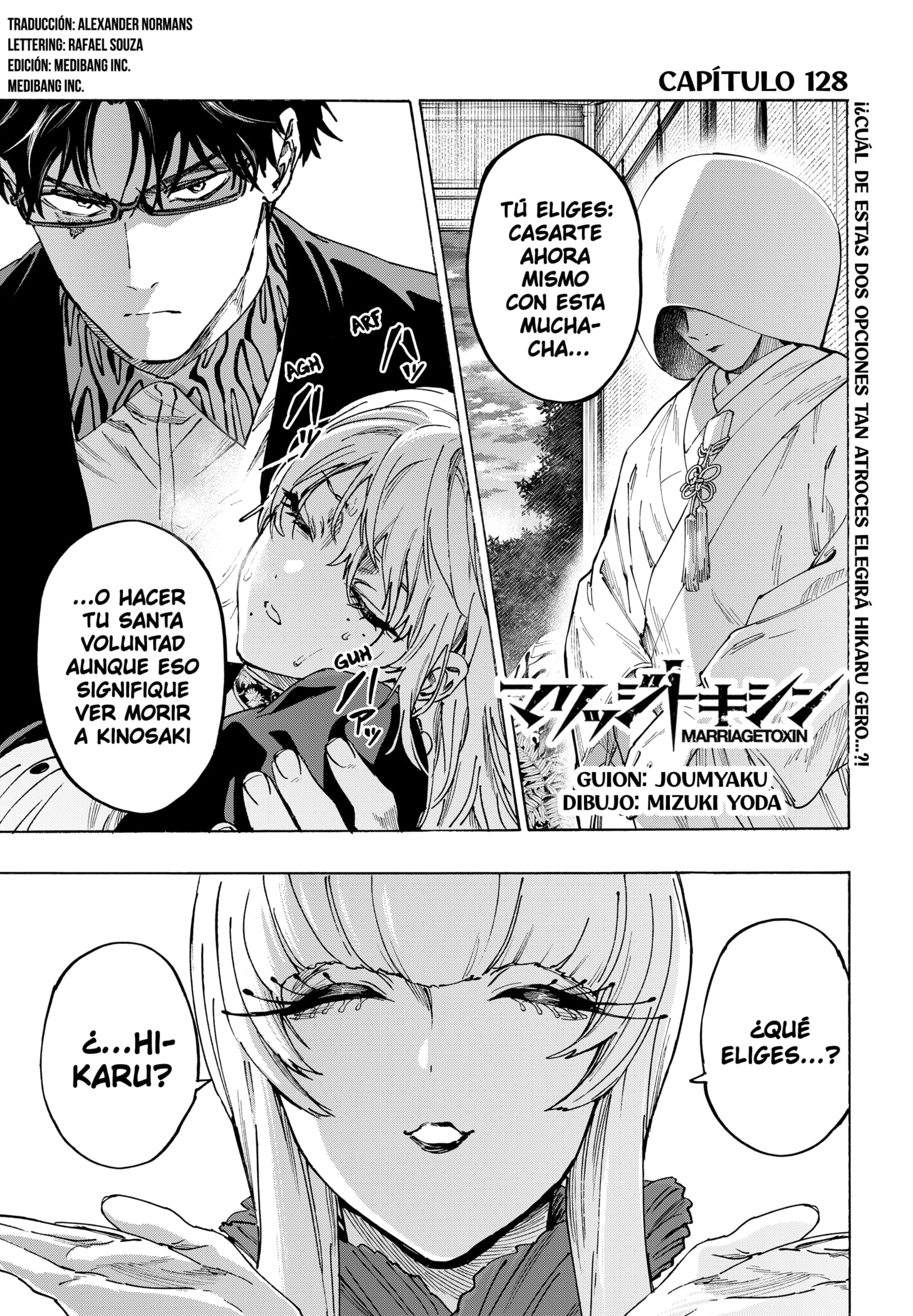 Read MARRIAGETOXIN (ES) Manga Online