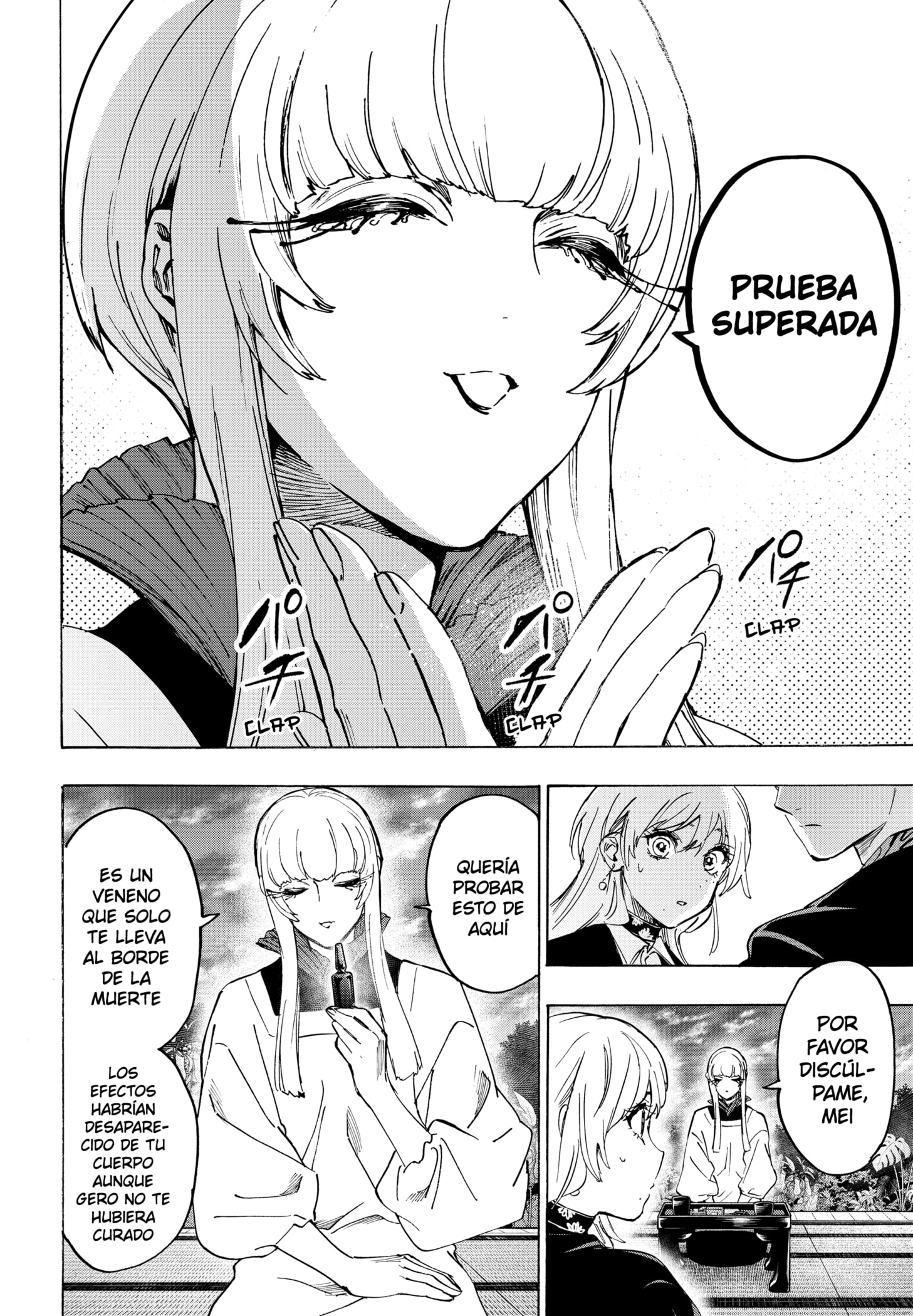 Read MARRIAGETOXIN (ES) Manga Online