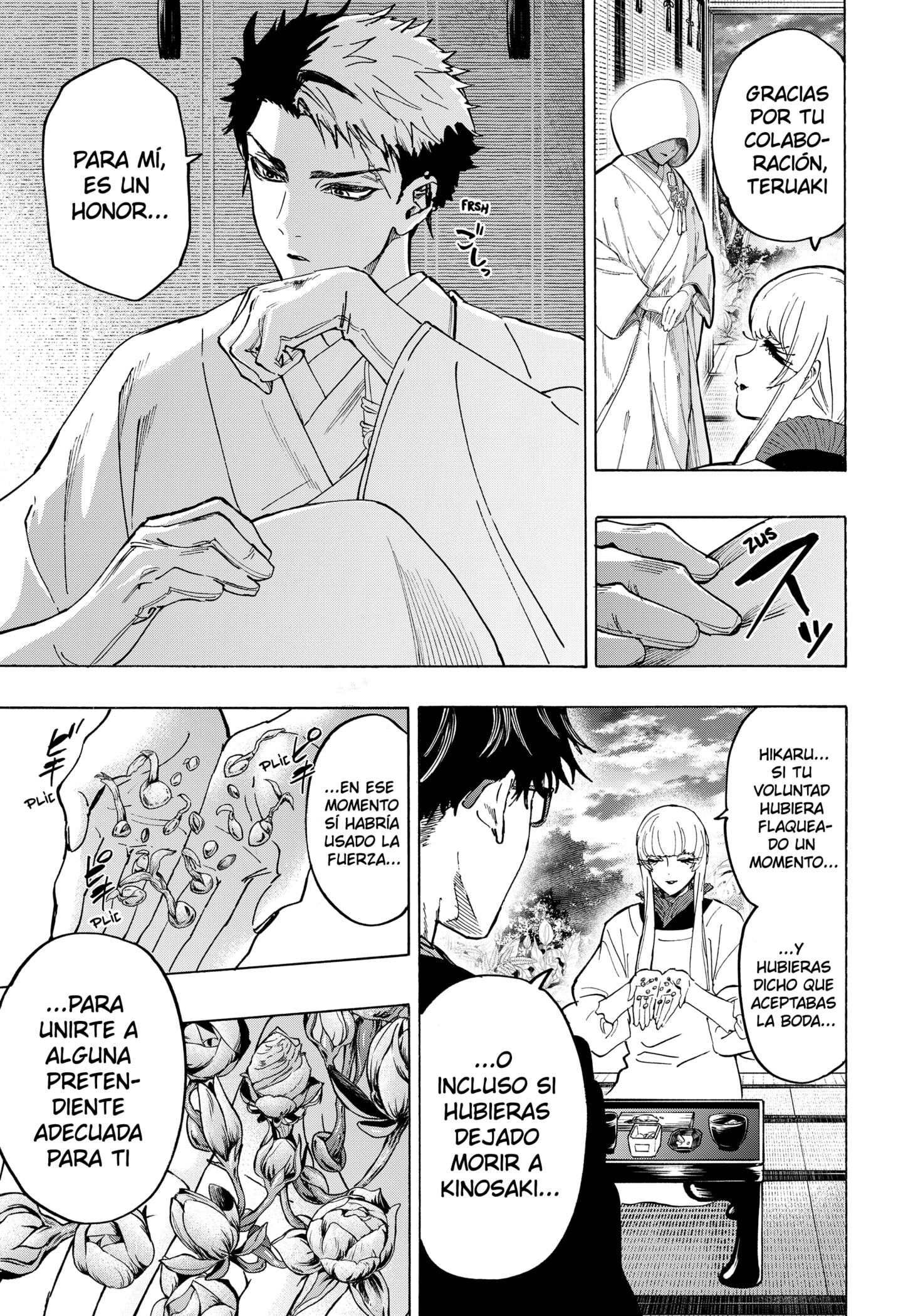 Read MARRIAGETOXIN (ES) Manga Online