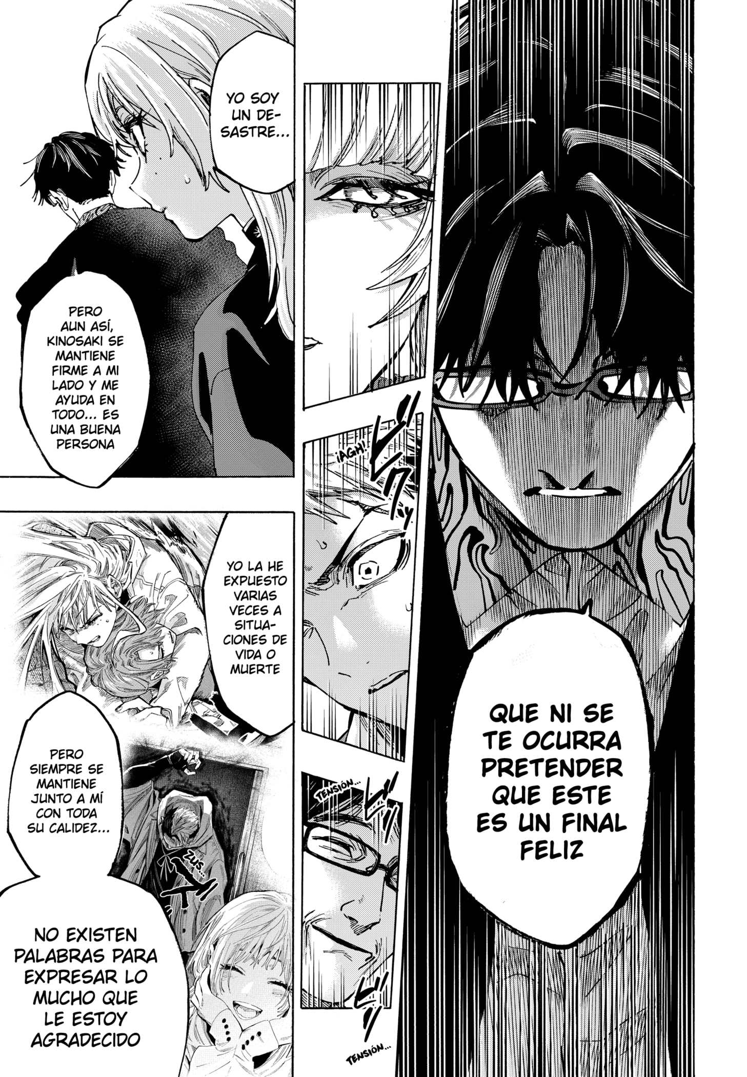 Read MARRIAGETOXIN (ES) Manga Online