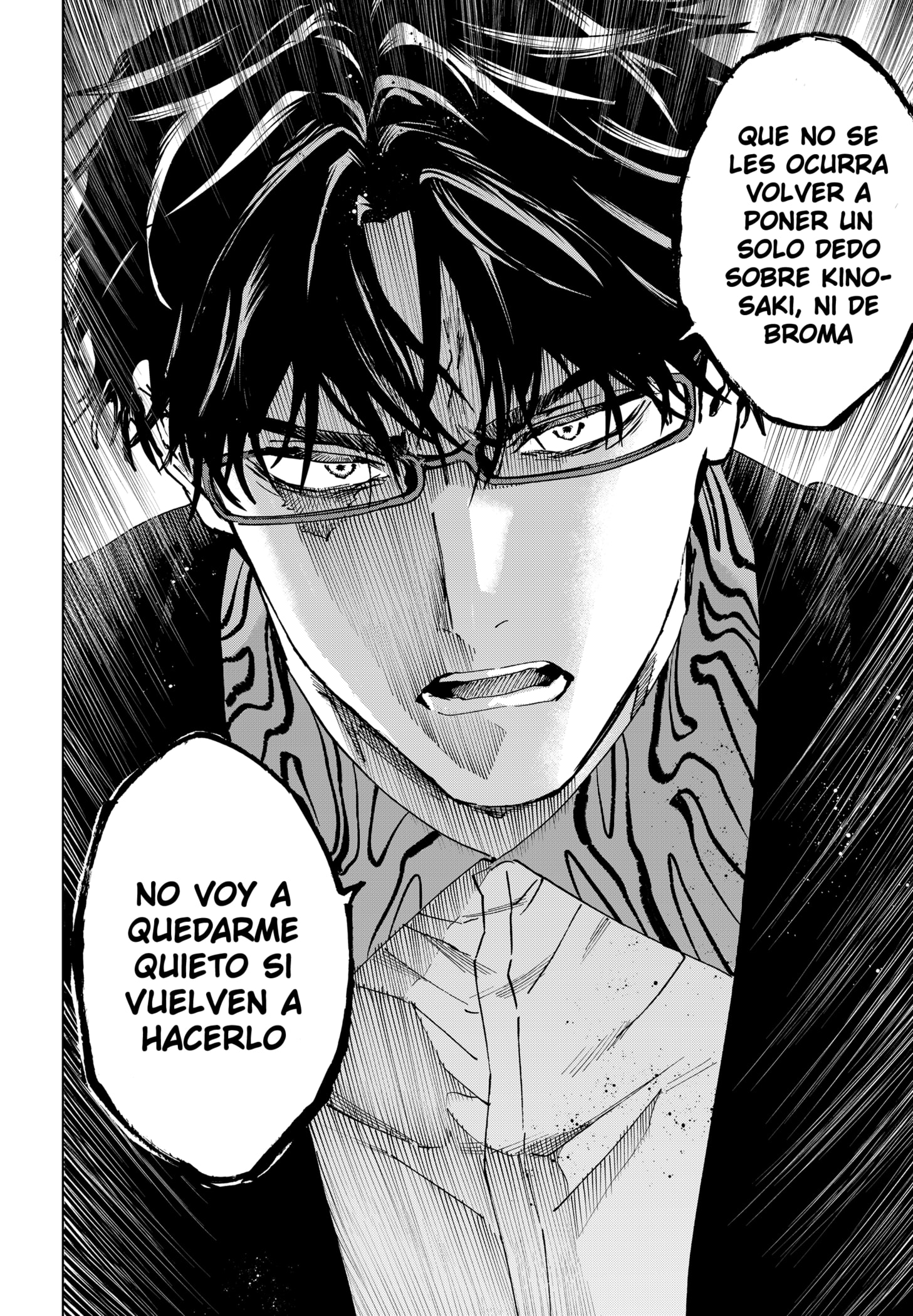 Read MARRIAGETOXIN (ES) Manga Online