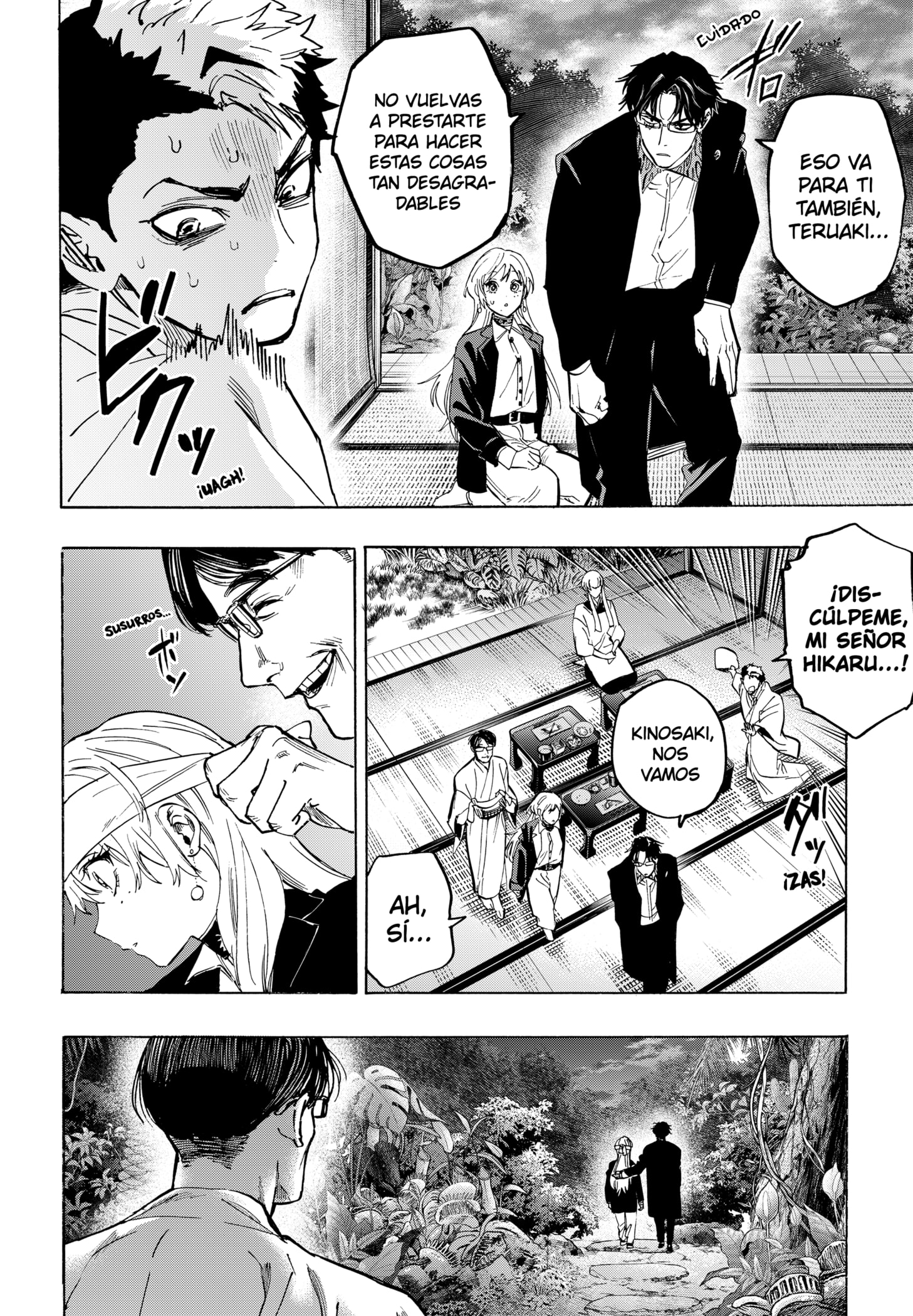 Read MARRIAGETOXIN (ES) Manga Online