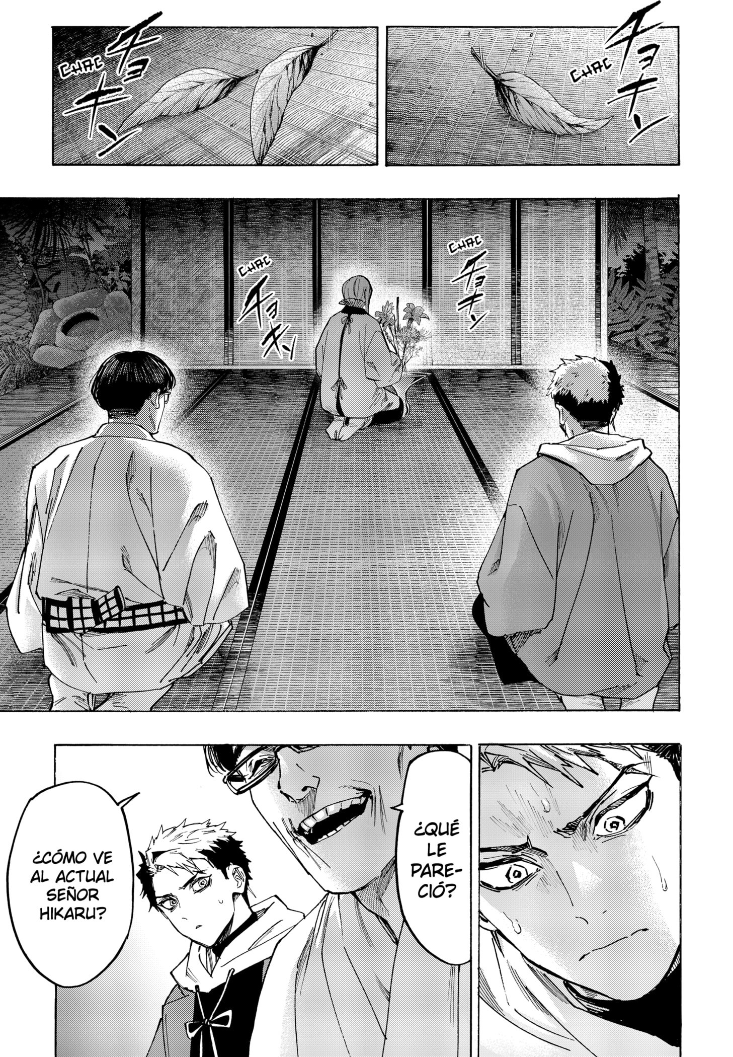 Read MARRIAGETOXIN (ES) Manga Online