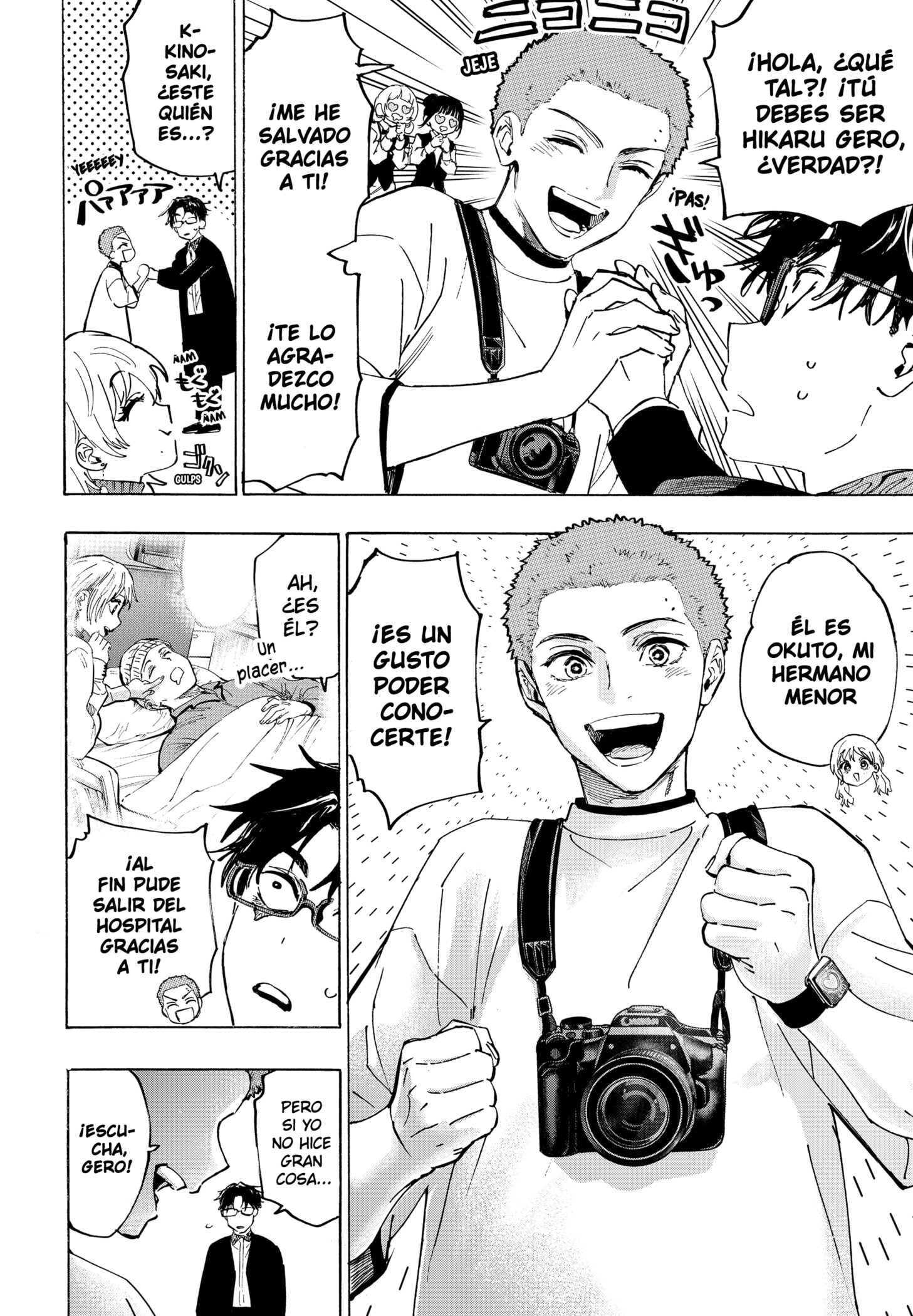 Read MARRIAGETOXIN (ES) Manga Online