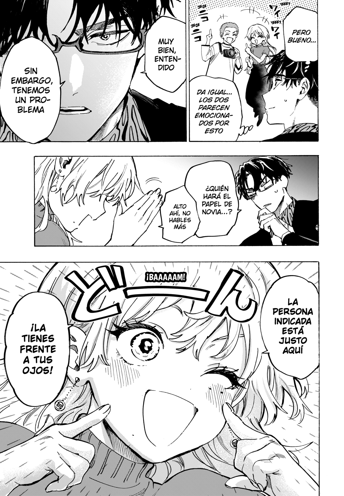 Read MARRIAGETOXIN (ES) Manga Online