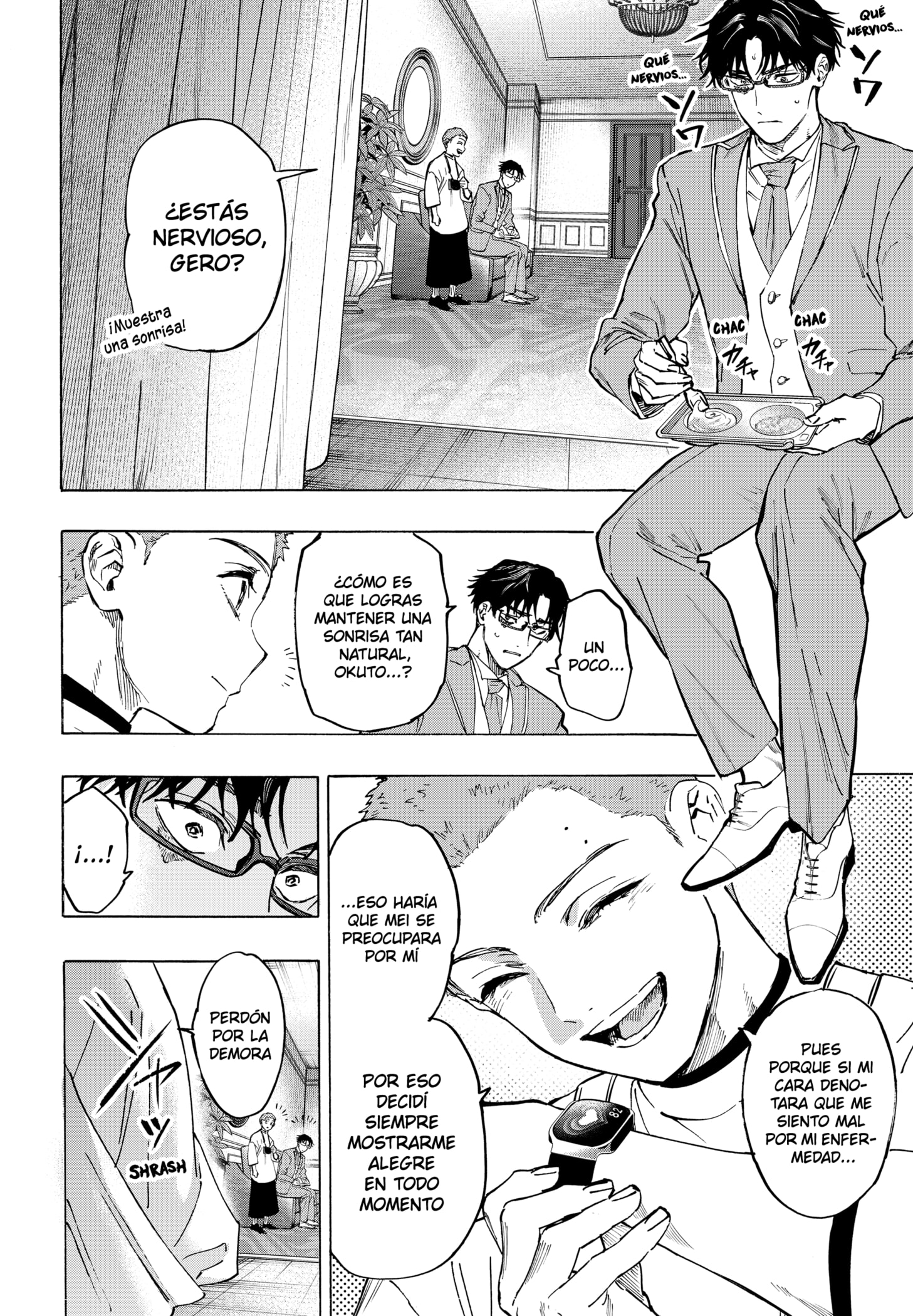Read MARRIAGETOXIN (ES) Manga Online