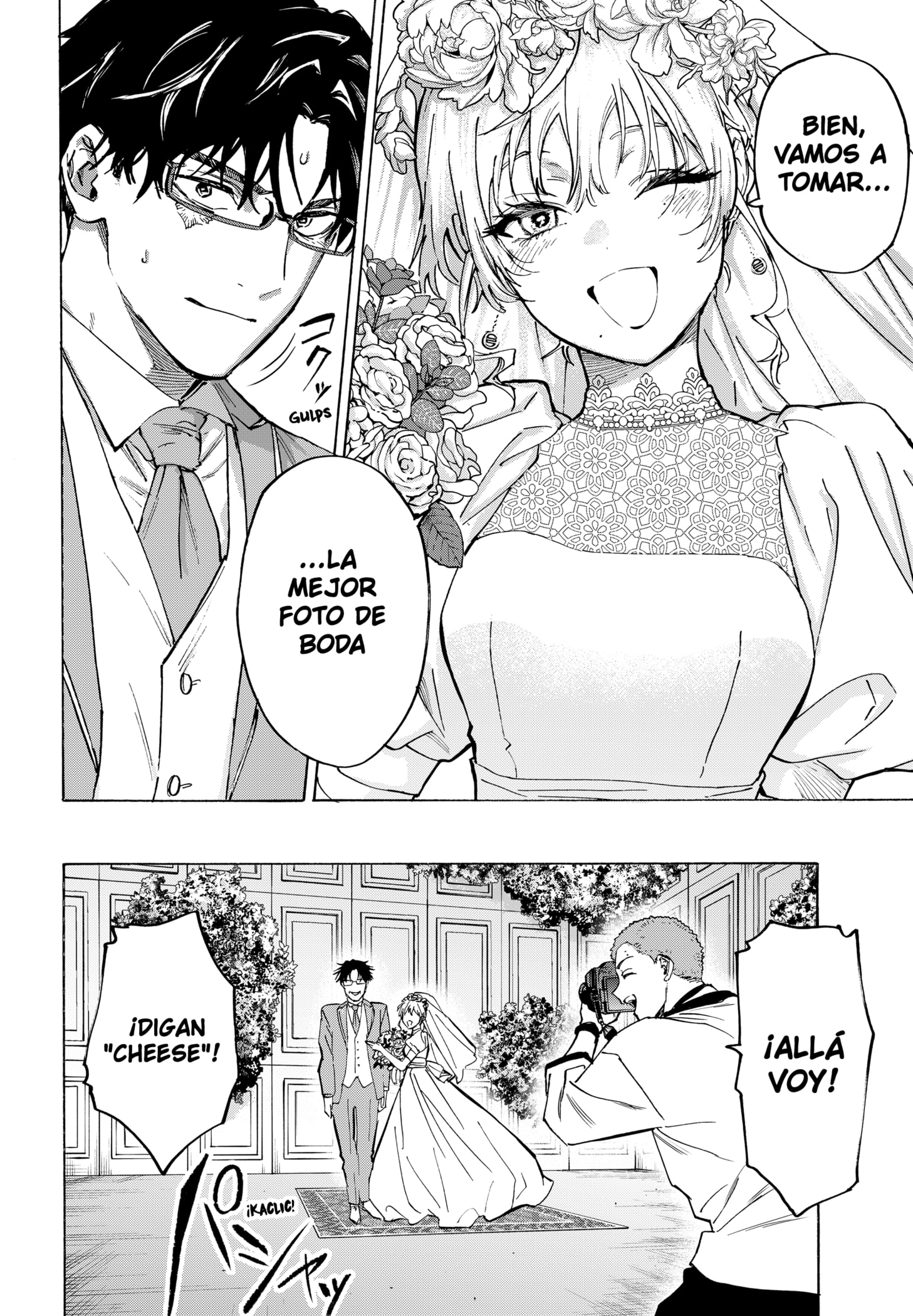 Read MARRIAGETOXIN (ES) Manga Online