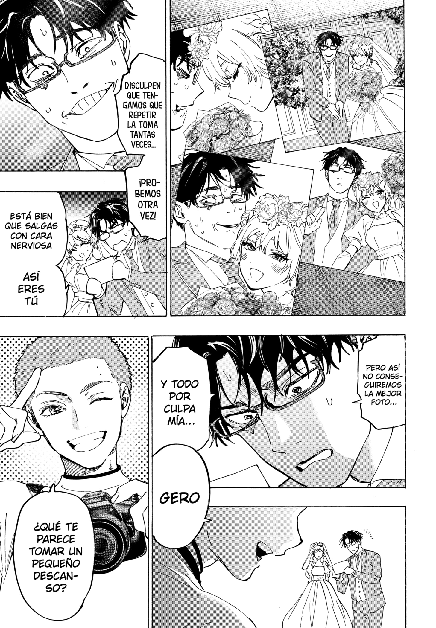 Read MARRIAGETOXIN (ES) Manga Online