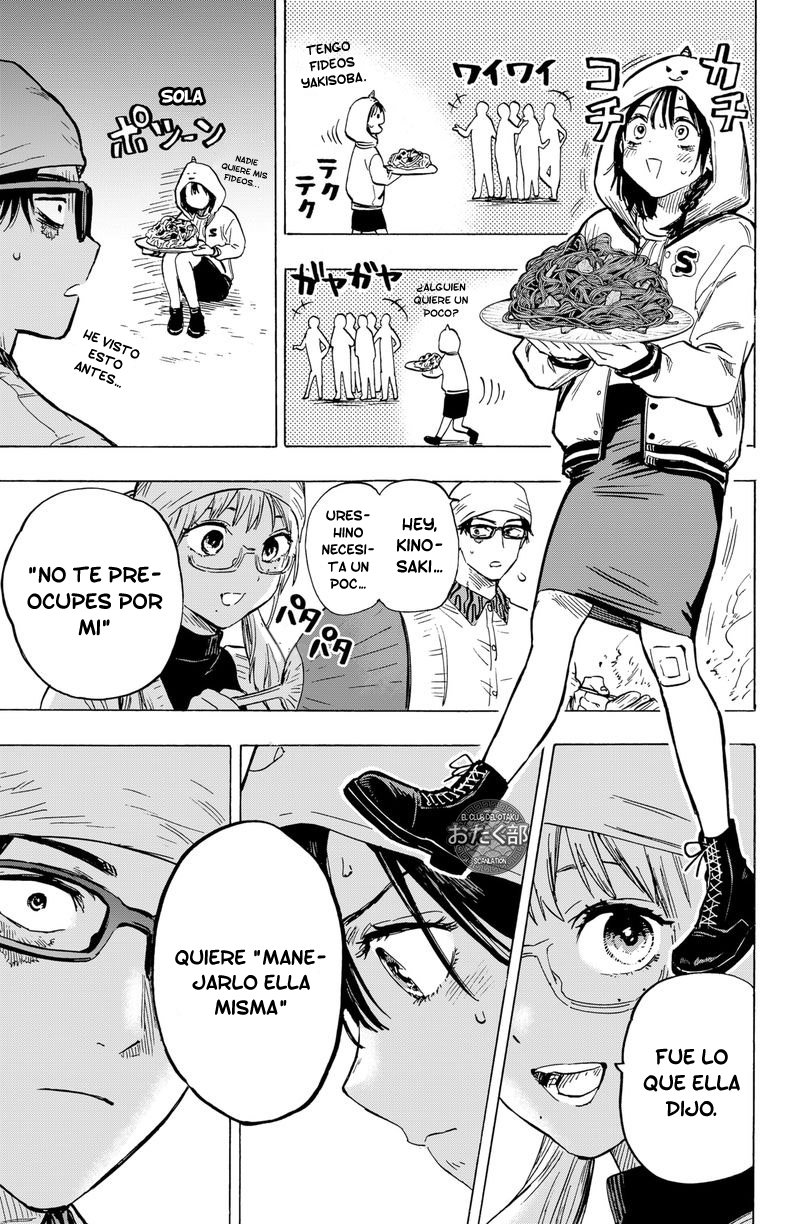 Read MARRIAGETOXIN (ES) Manga Online