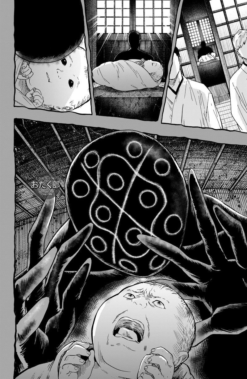 Read MARRIAGETOXIN (ES) Manga Online