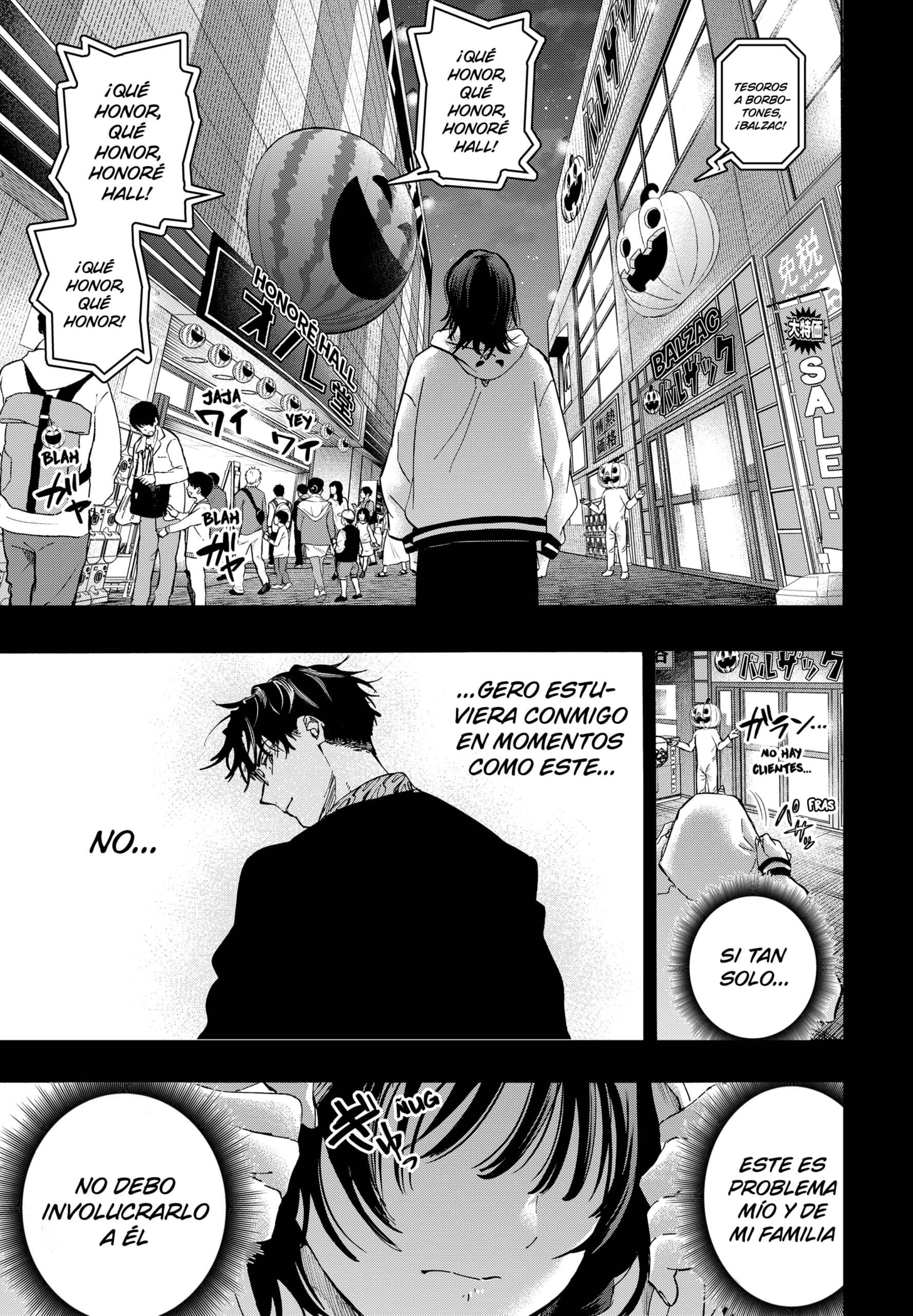 Read MARRIAGETOXIN (ES) Manga Online
