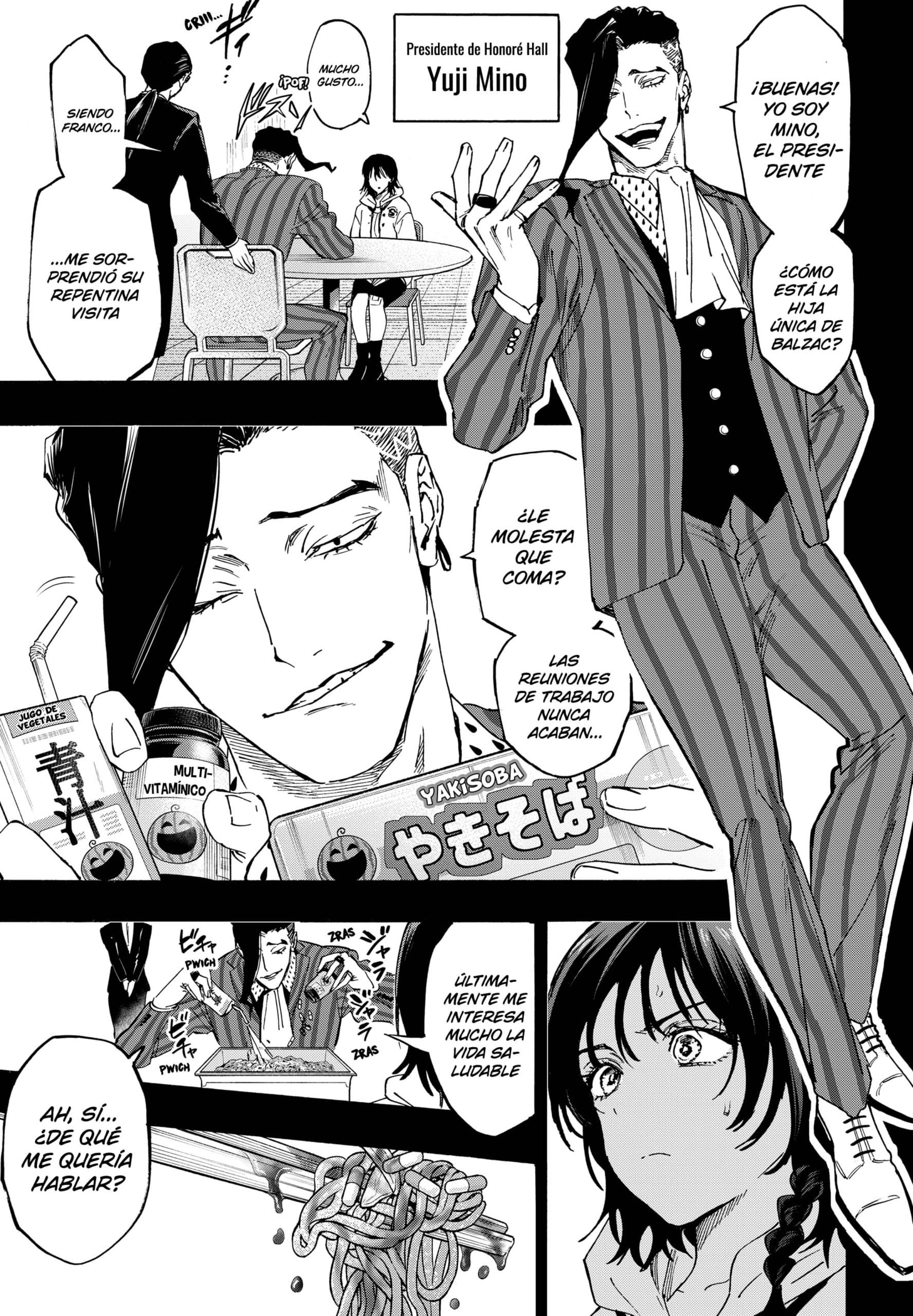Read MARRIAGETOXIN (ES) Manga Online