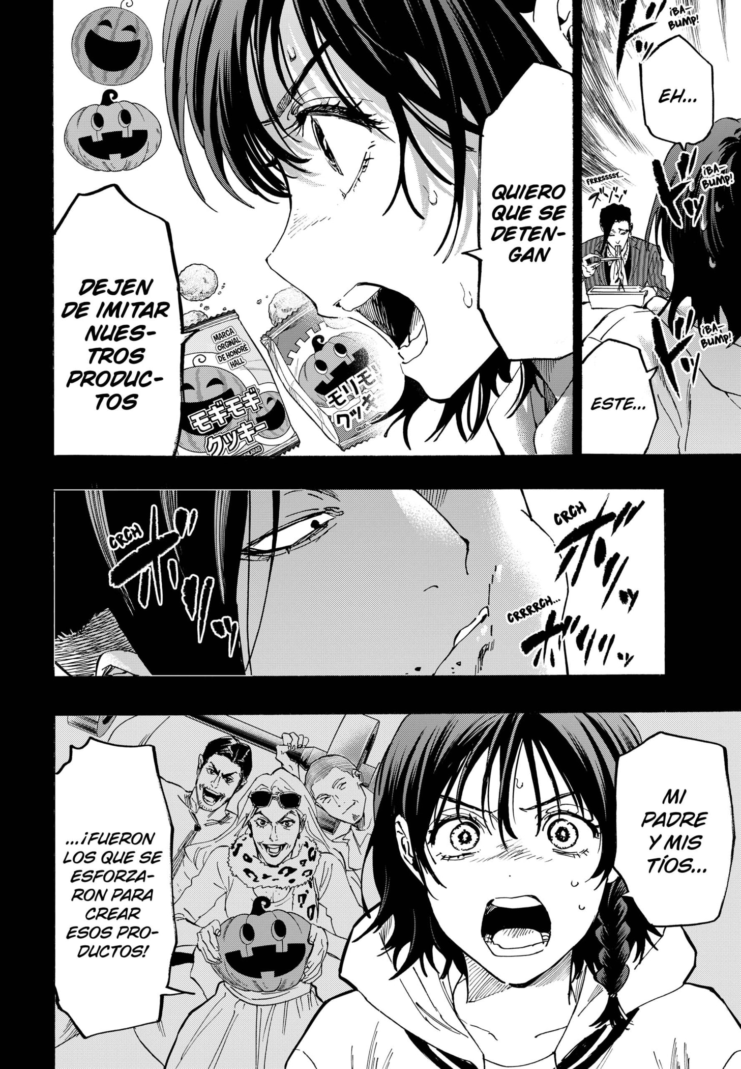 Read MARRIAGETOXIN (ES) Manga Online