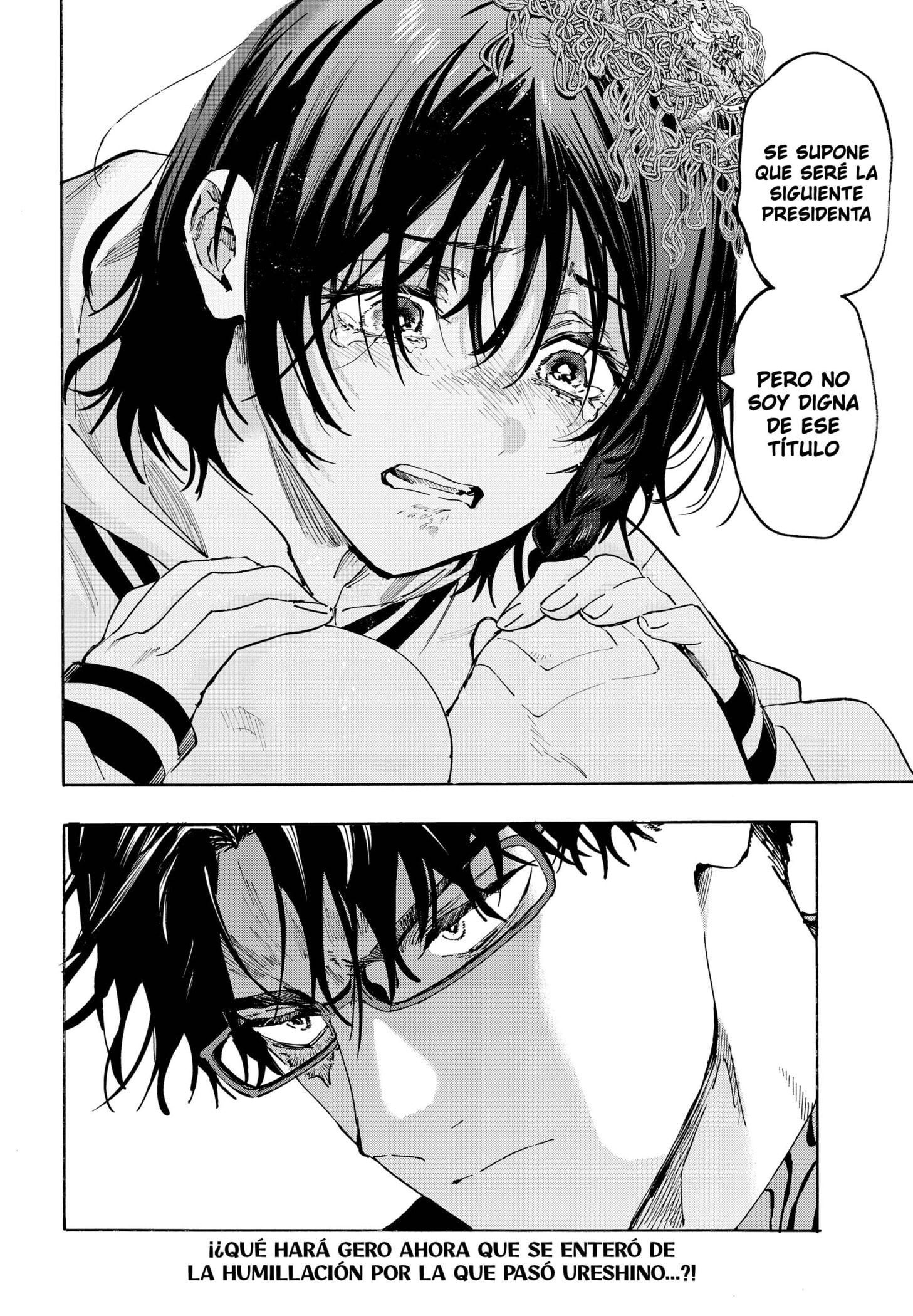 Read MARRIAGETOXIN (ES) Manga Online