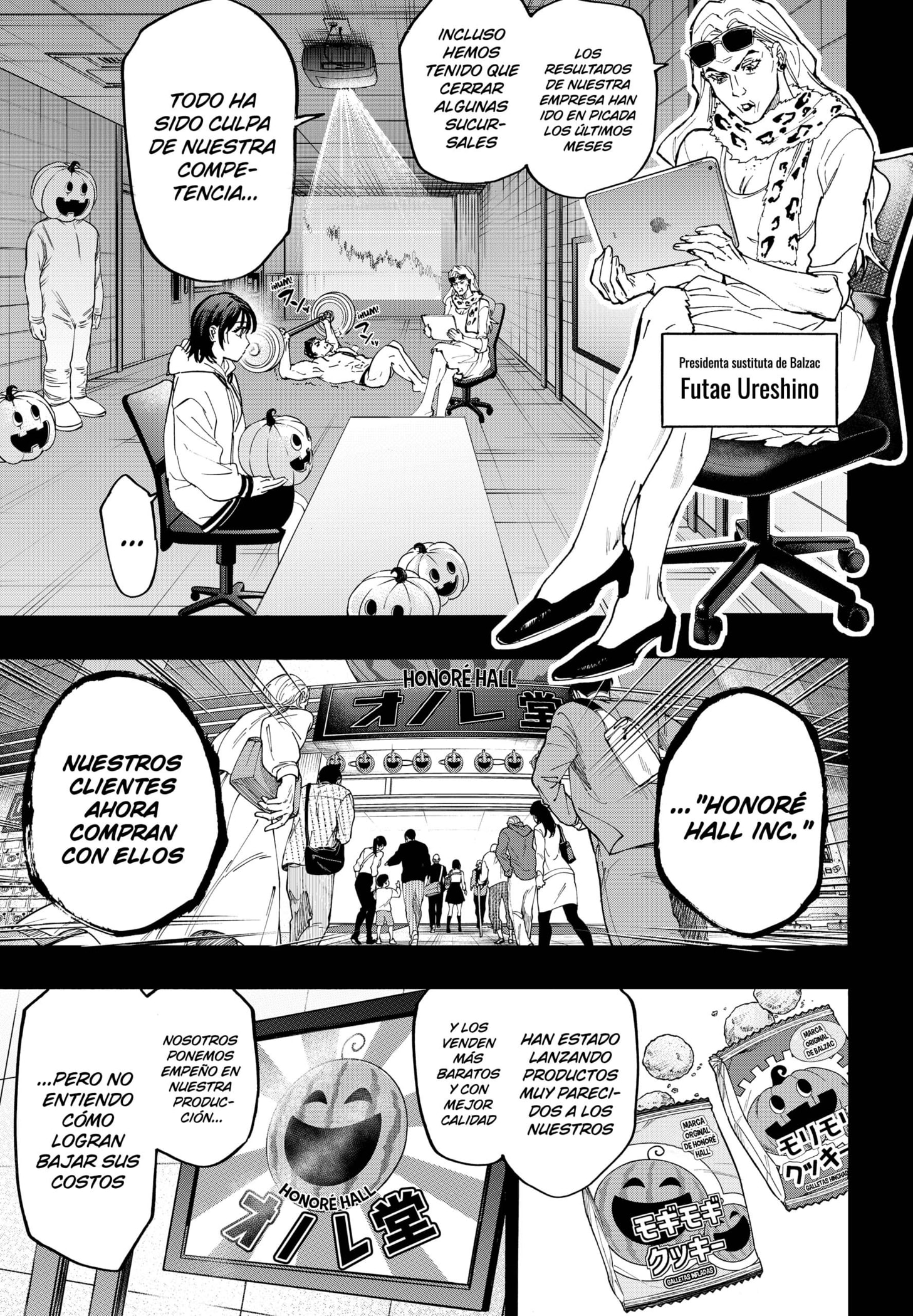 Read MARRIAGETOXIN (ES) Manga Online