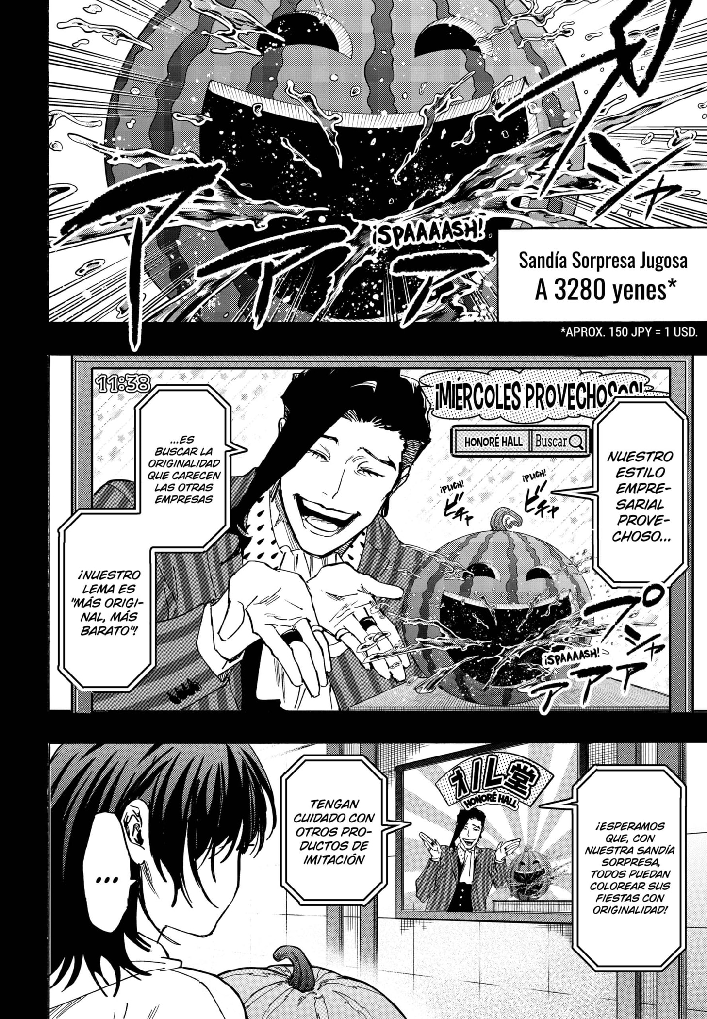 Read MARRIAGETOXIN (ES) Manga Online