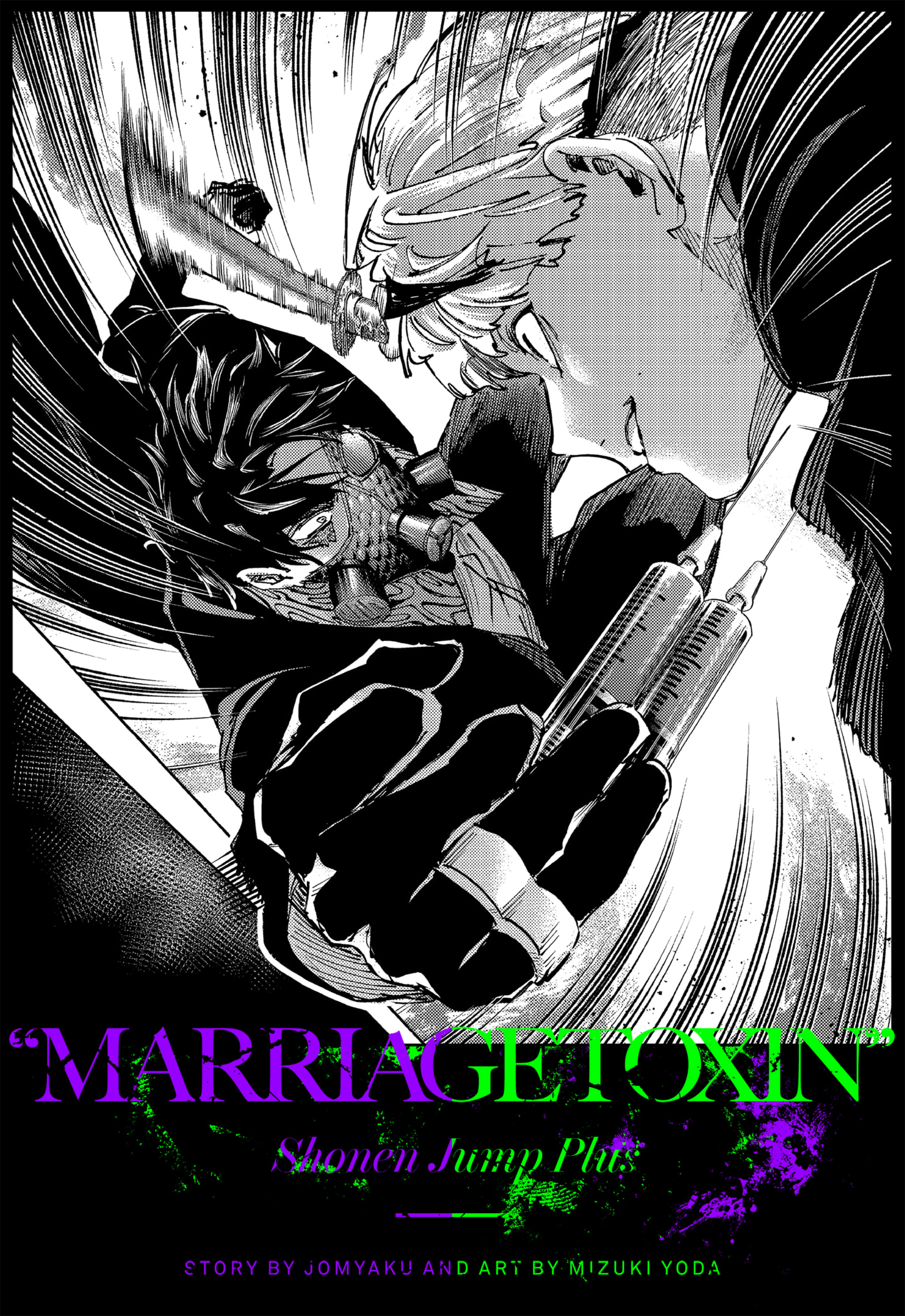 Read MARRIAGETOXIN (ES) Manga Online