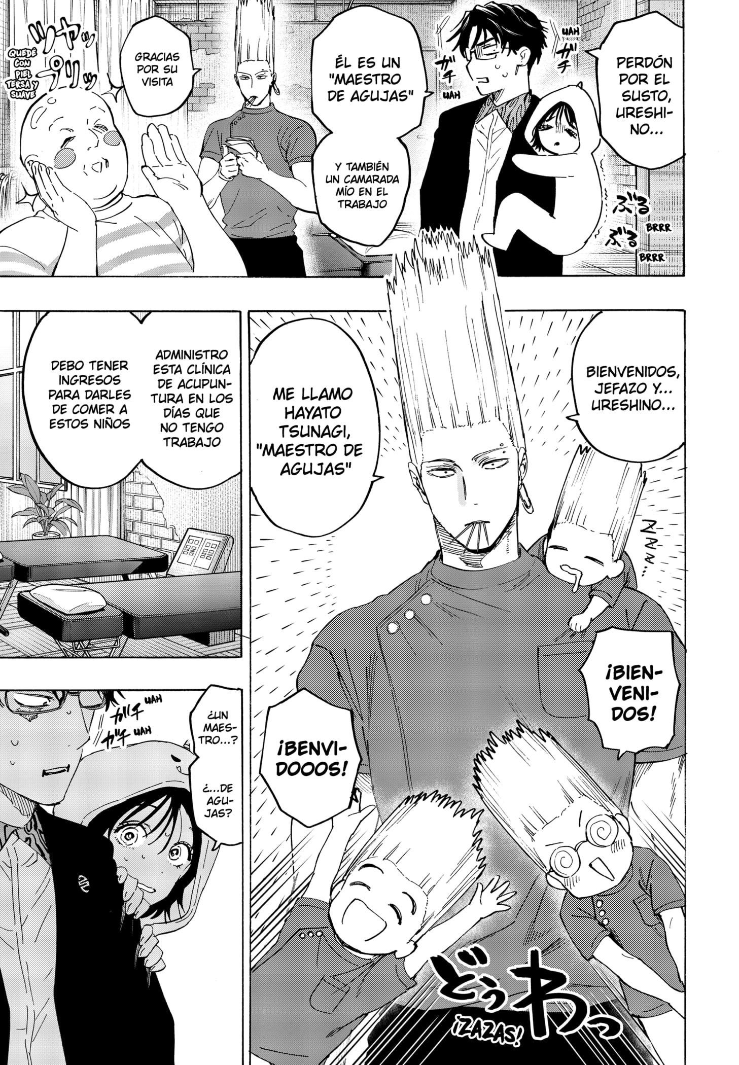 Read MARRIAGETOXIN (ES) Manga Online