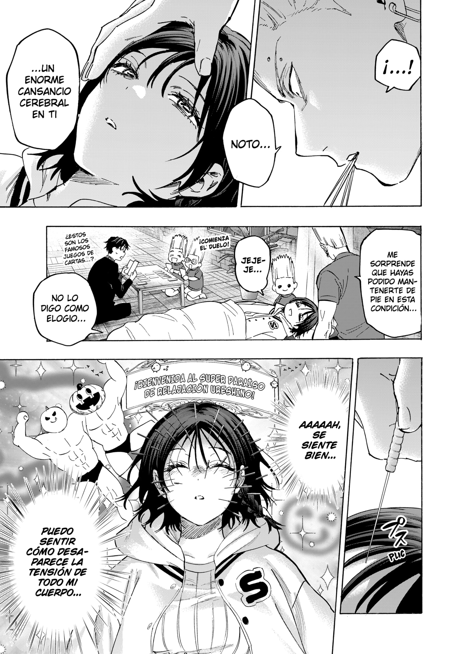 Read MARRIAGETOXIN (ES) Manga Online