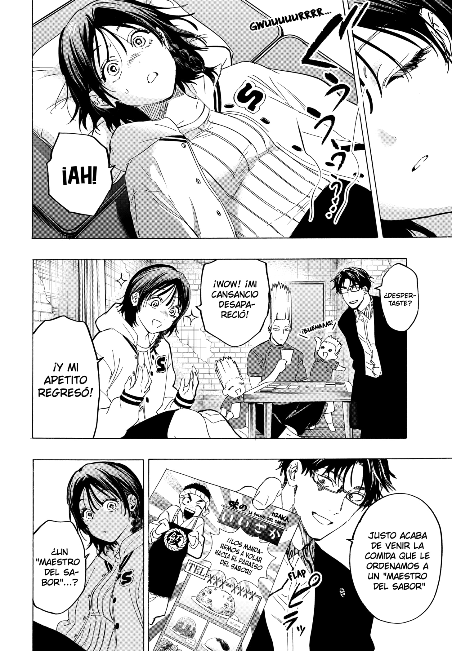 Read MARRIAGETOXIN (ES) Manga Online