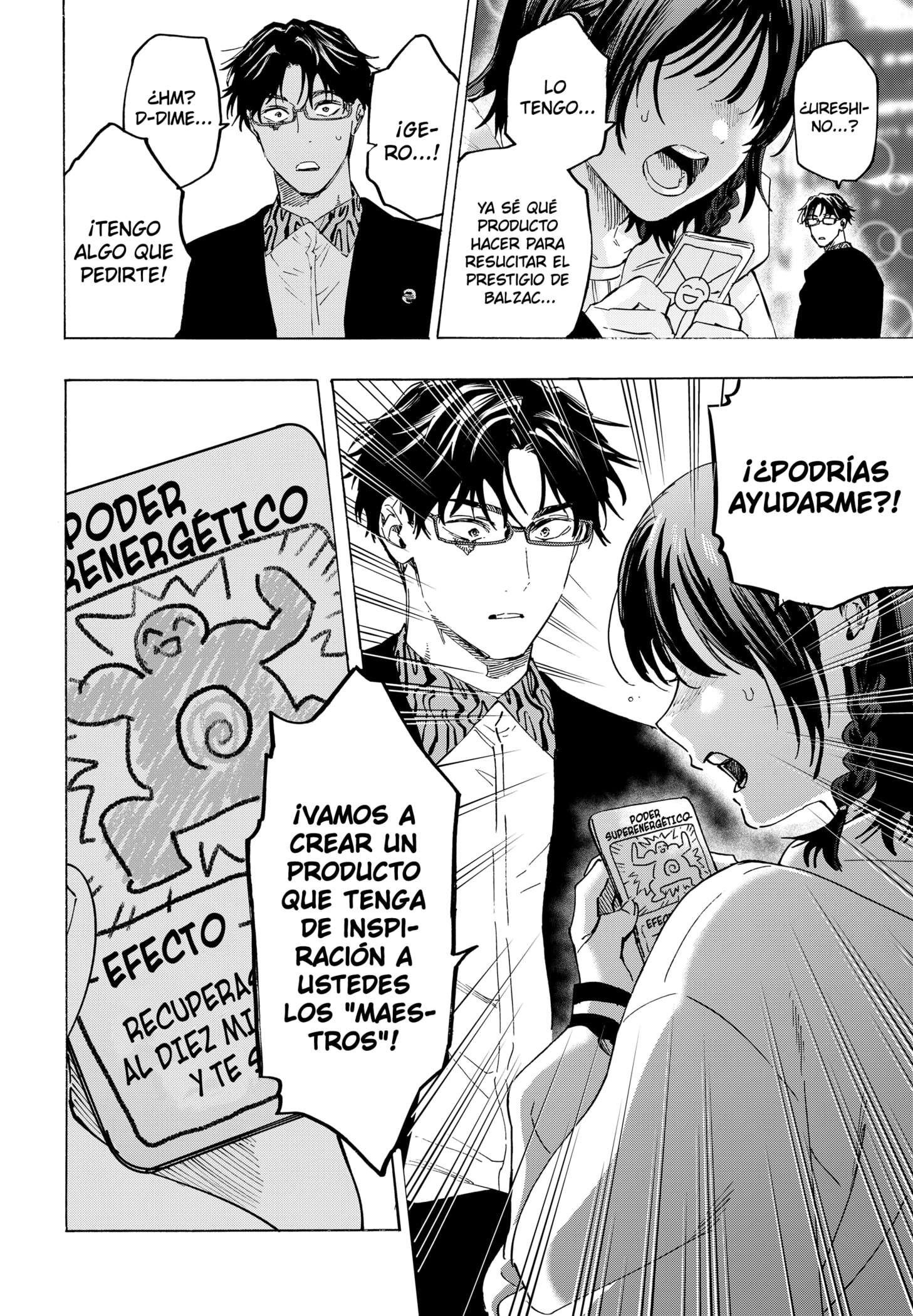 Read MARRIAGETOXIN (ES) Manga Online