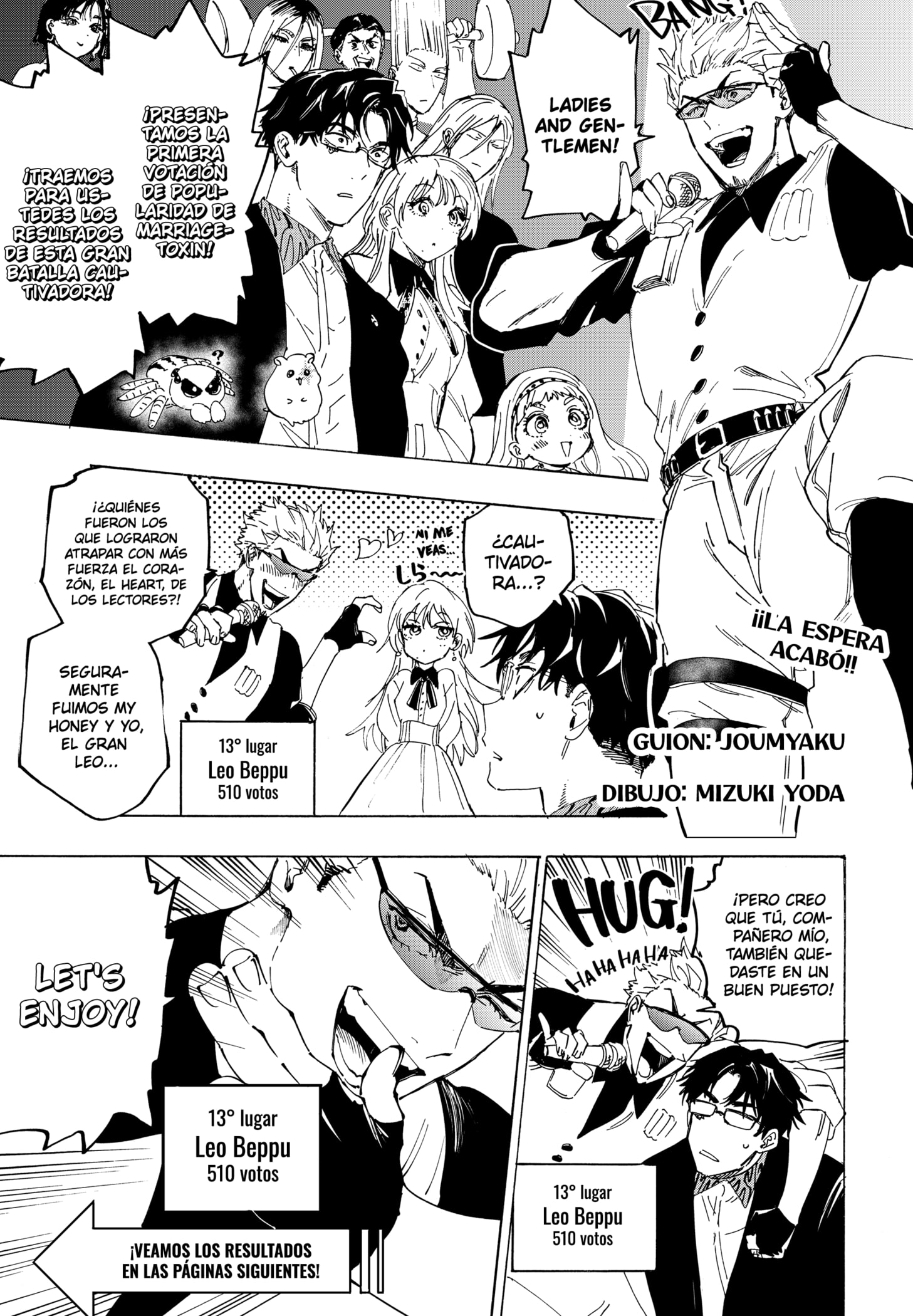 Read MARRIAGETOXIN (ES) Manga Online