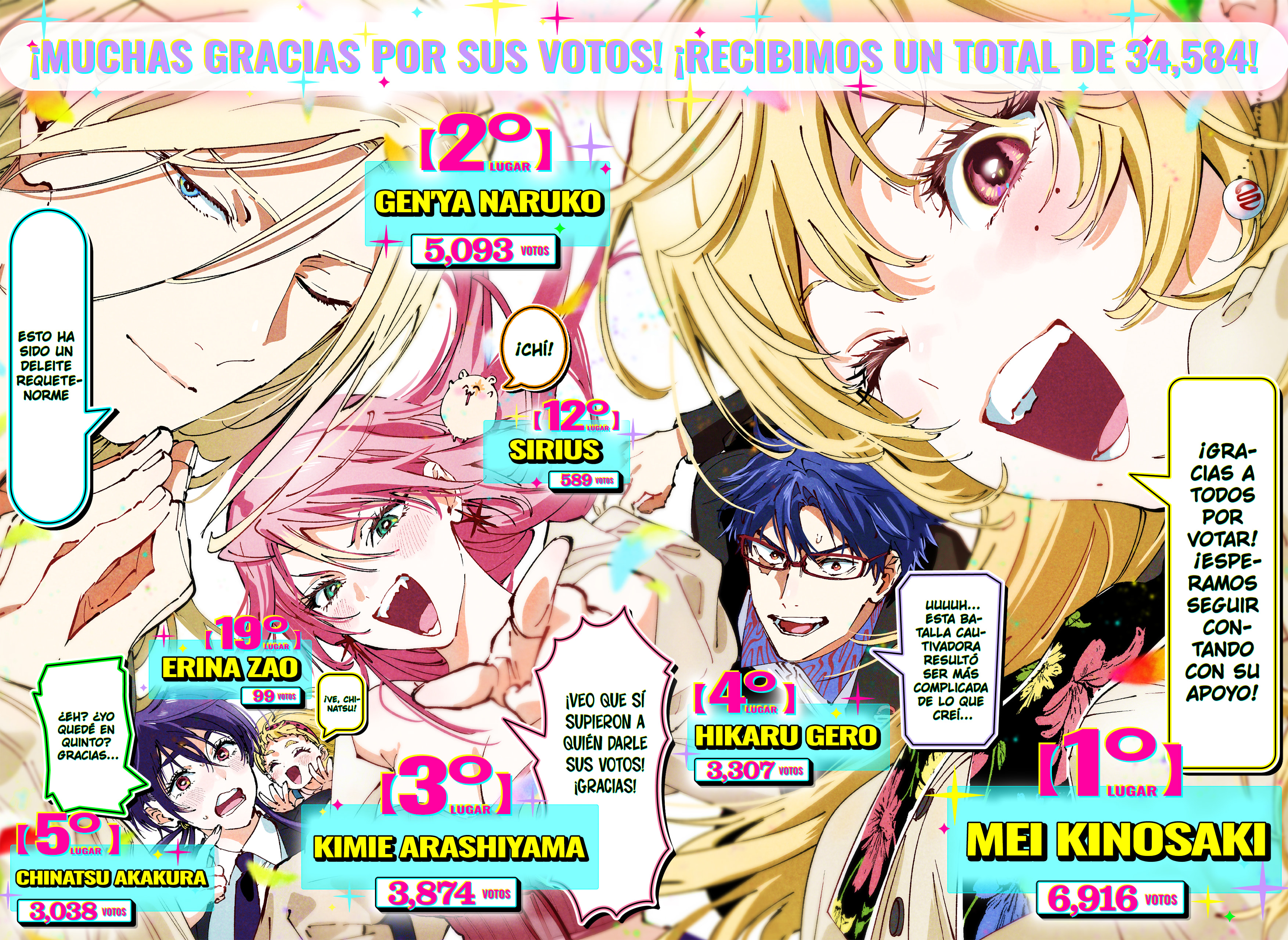 Read MARRIAGETOXIN (ES) Manga Online