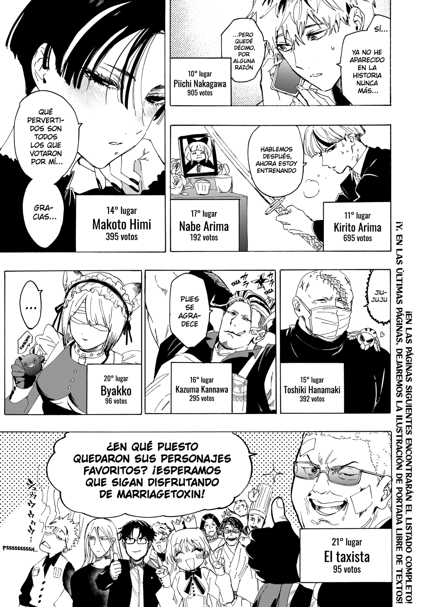 Read MARRIAGETOXIN (ES) Manga Online