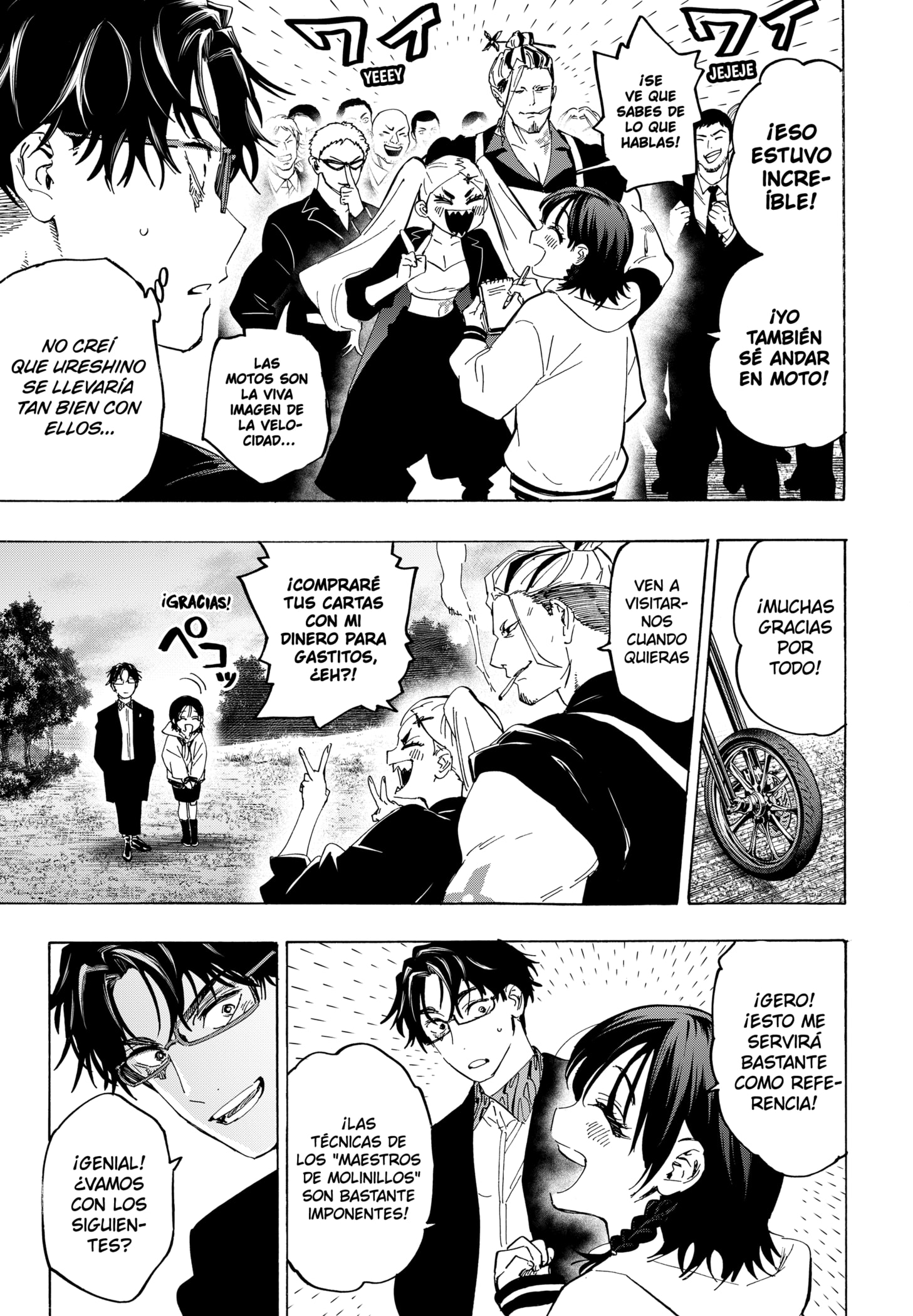 Read MARRIAGETOXIN (ES) Manga Online