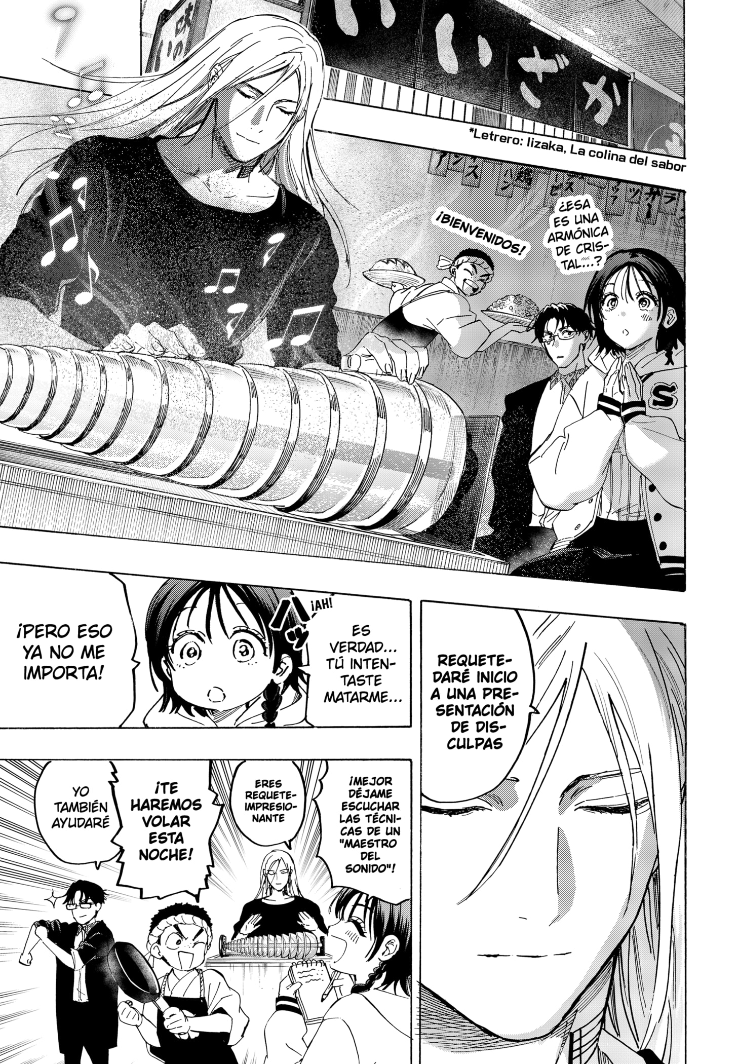 Read MARRIAGETOXIN (ES) Manga Online