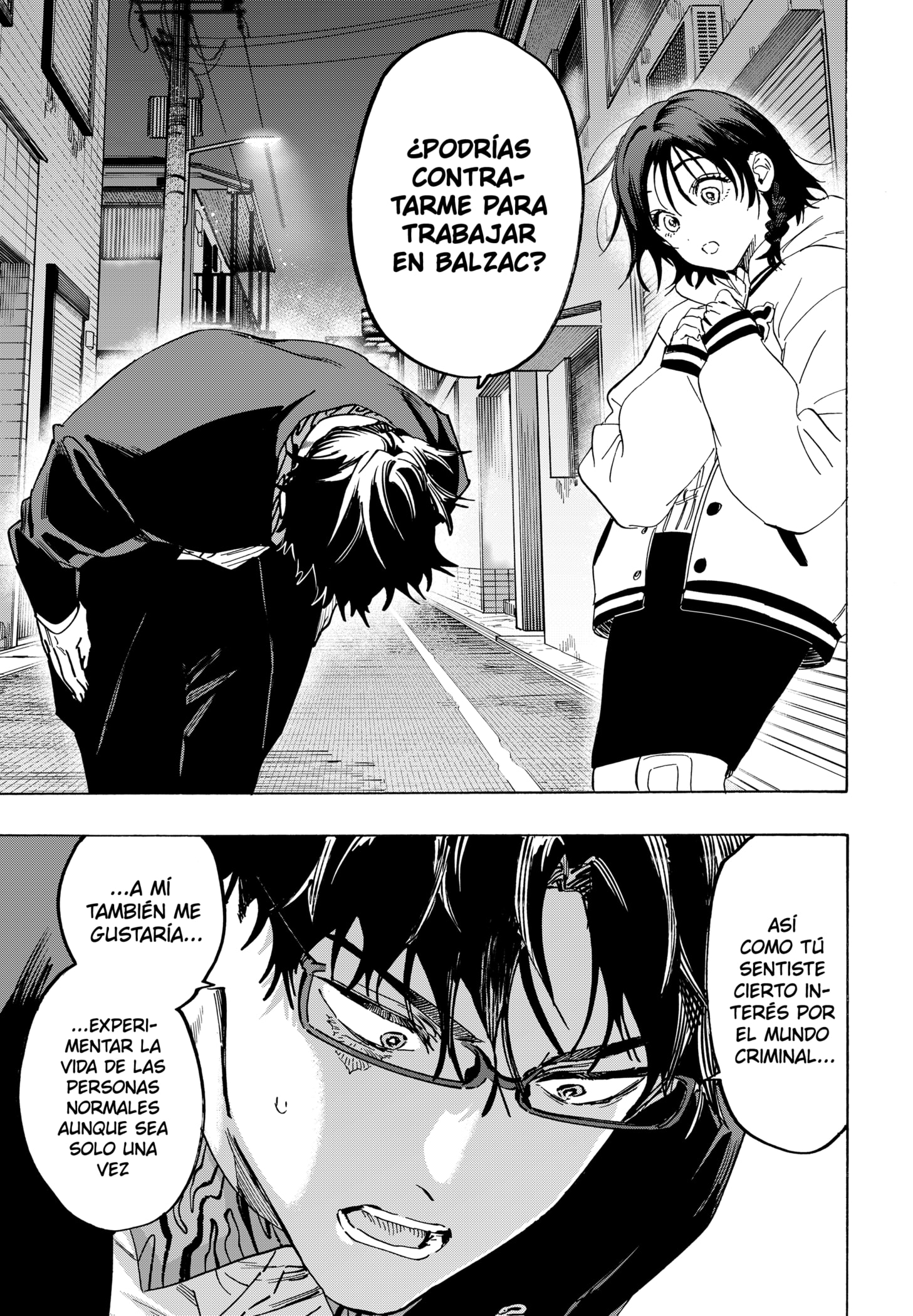 Read MARRIAGETOXIN (ES) Manga Online