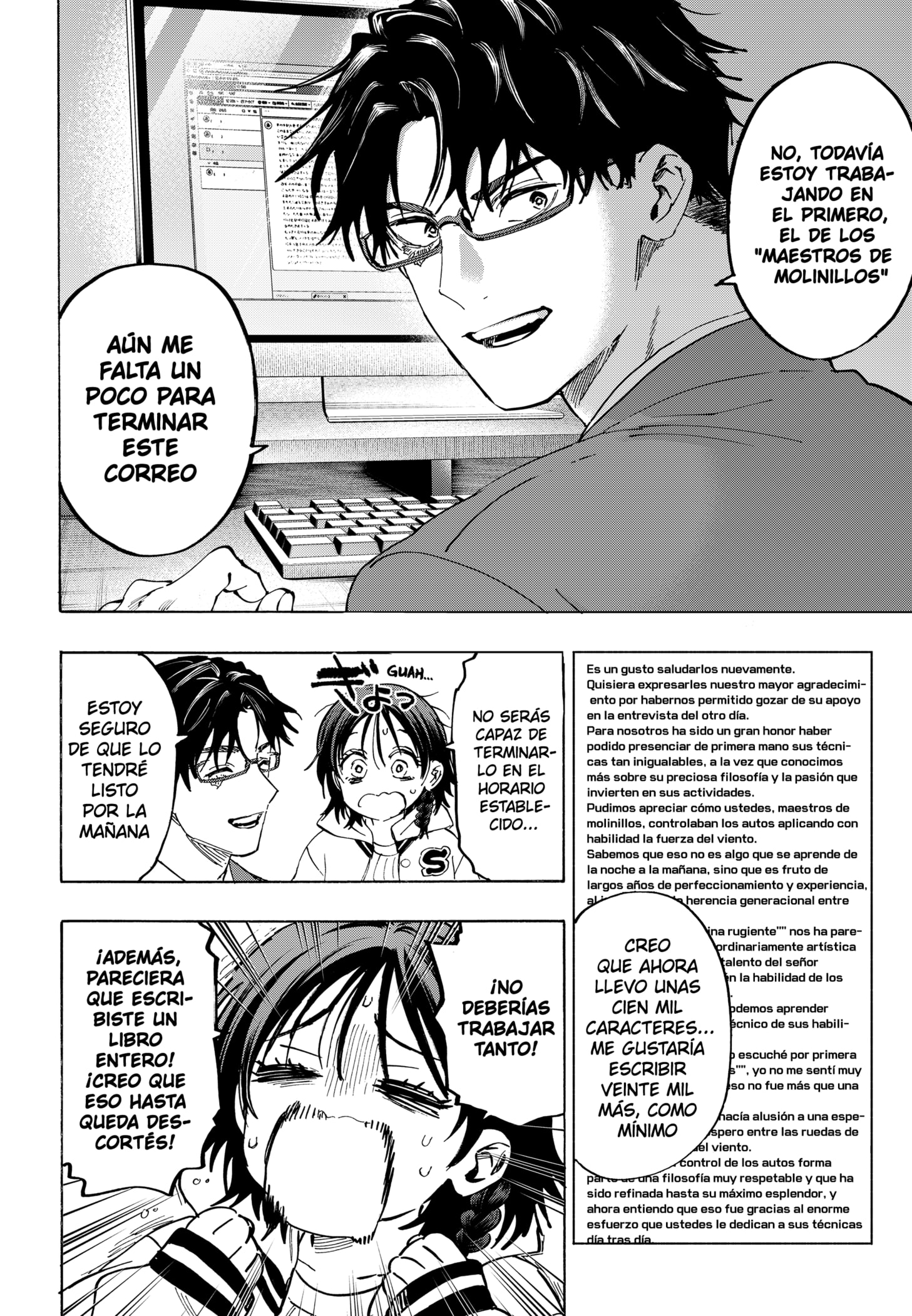 Read MARRIAGETOXIN (ES) Manga Online