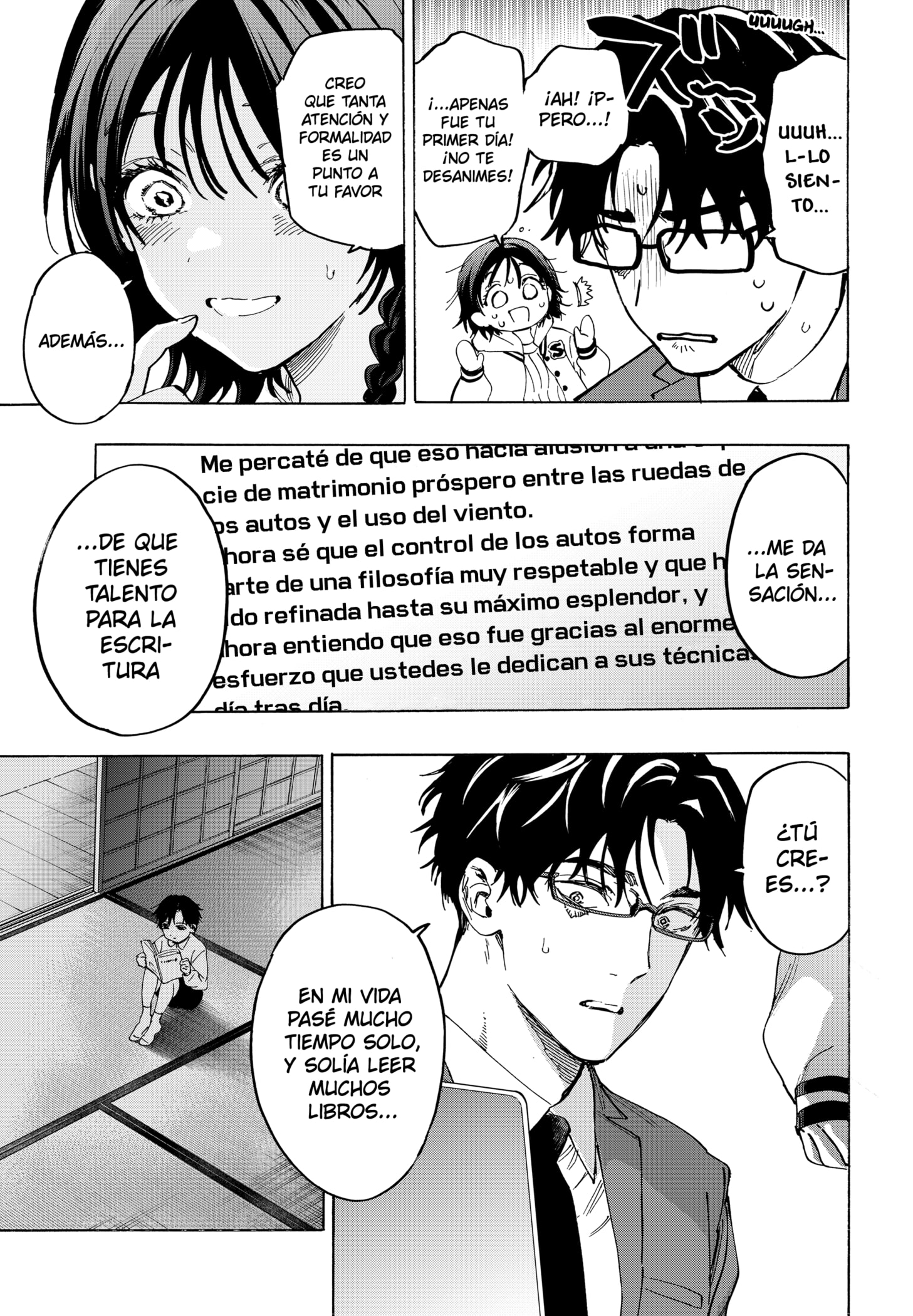 Read MARRIAGETOXIN (ES) Manga Online